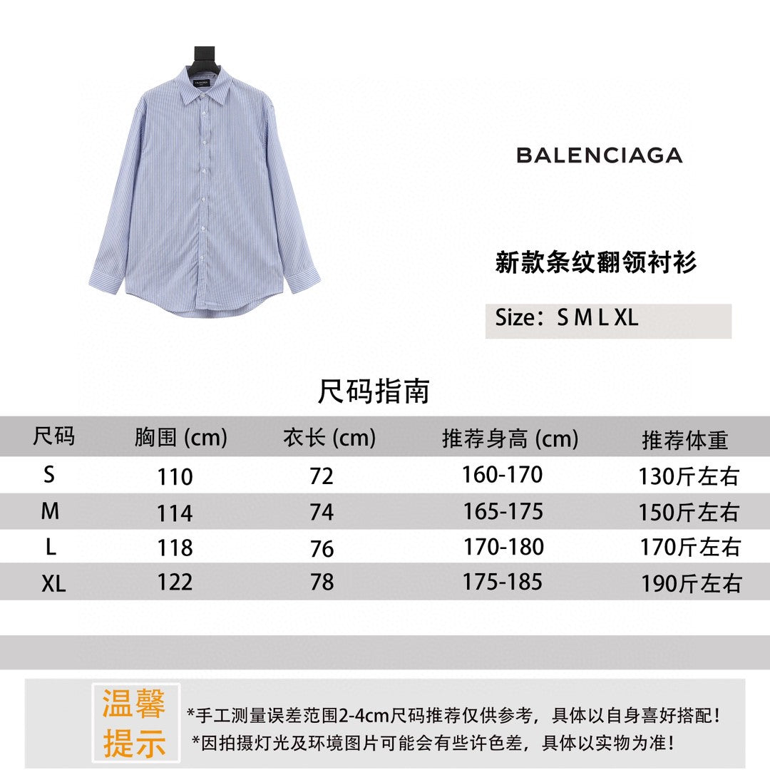 LuxluxHouse Best Quality Clothes Balenciaga Shirts&Polo