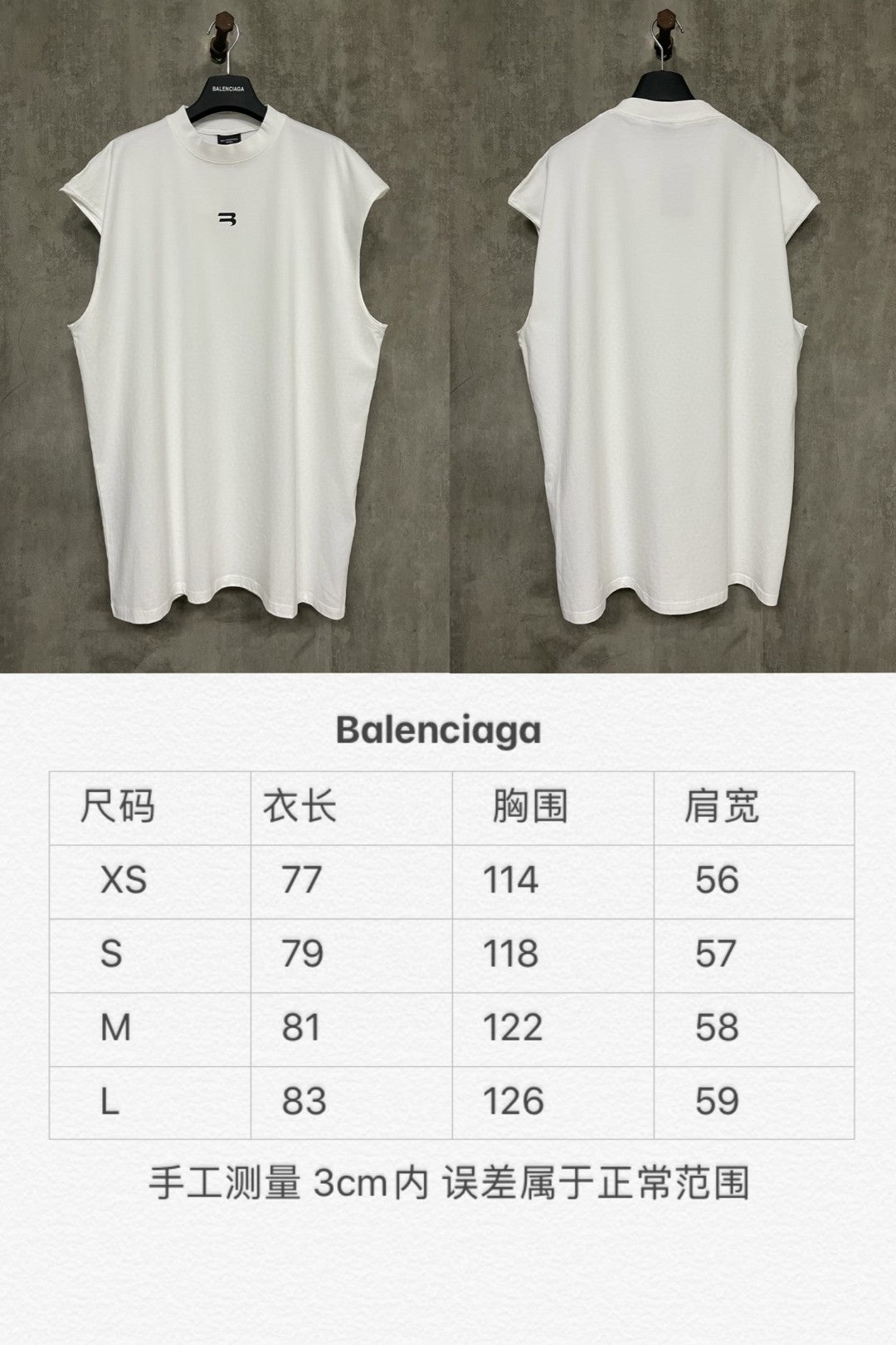 LuxluxHouse Best Quality Clothes Balenciaga T-shirt
