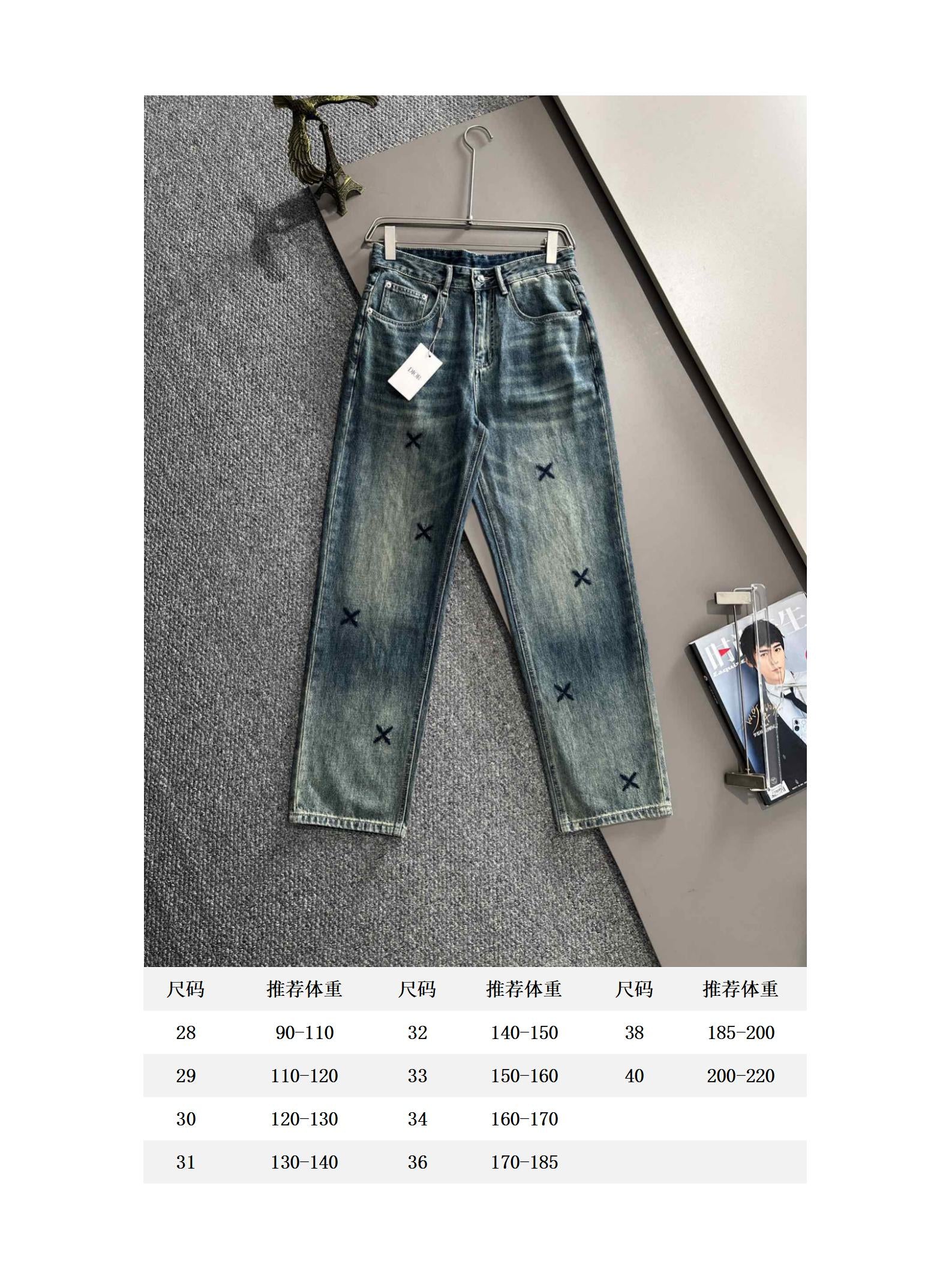LuxluxHouse Best Quality Clothes Pants Dior