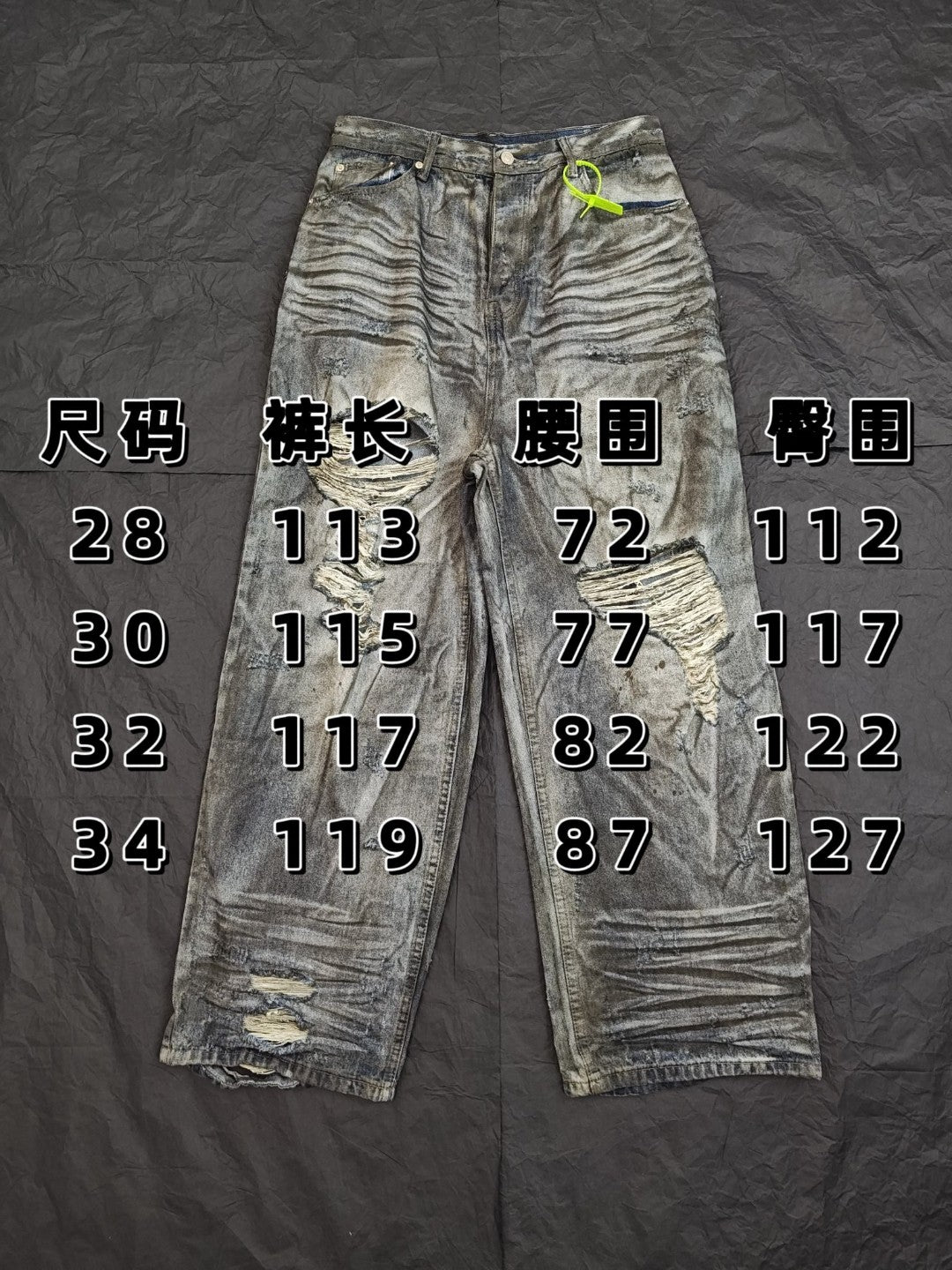 LuxluxHouse Best Quality Clothes Balenciaga Pants