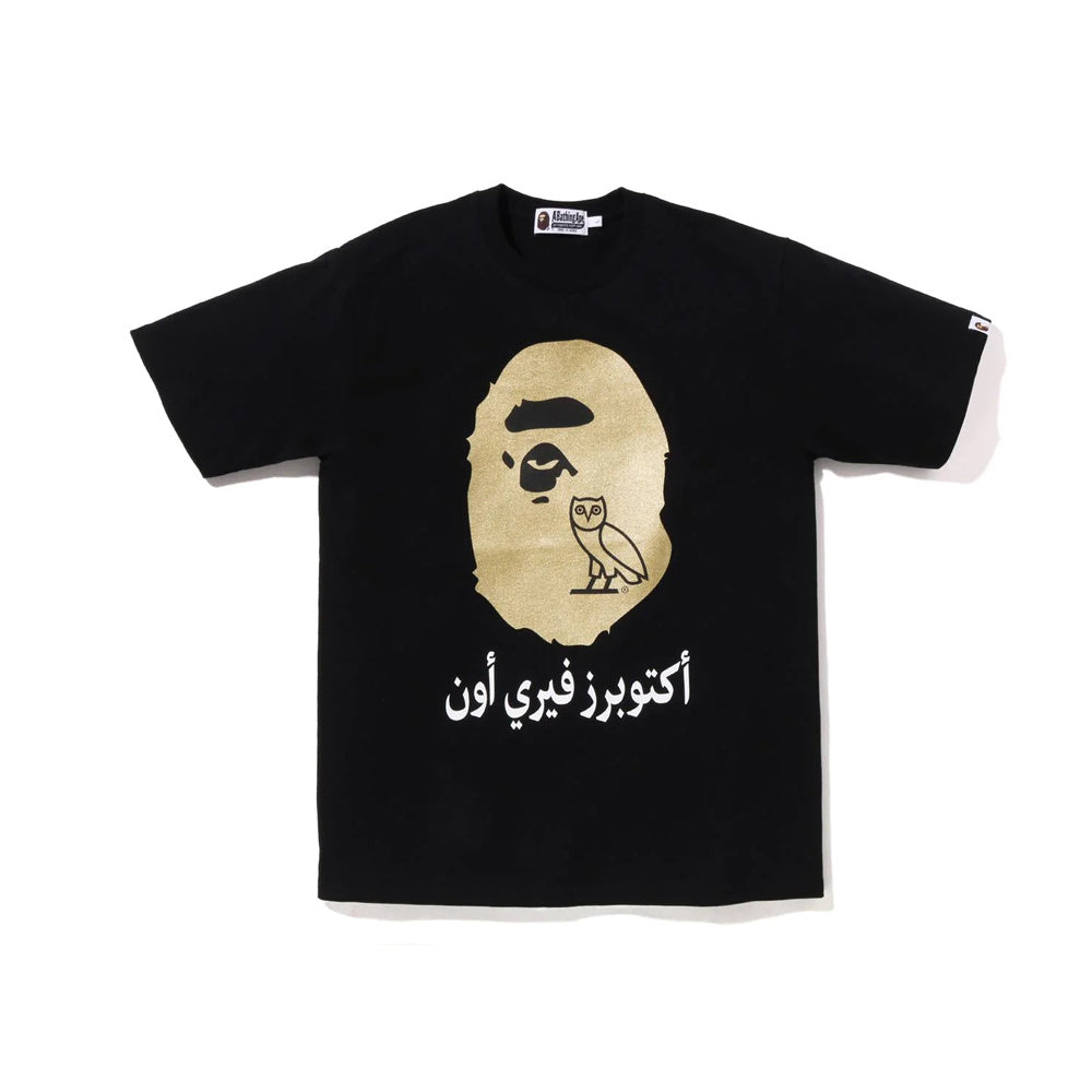 LuxluxHouse Bape T-shirt NO.2