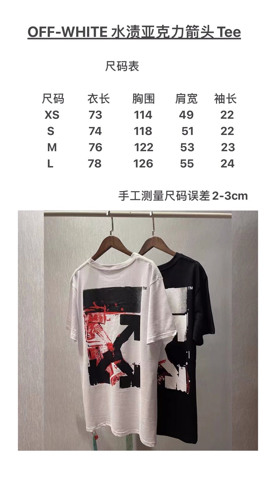 Women T-shirt Top Quality