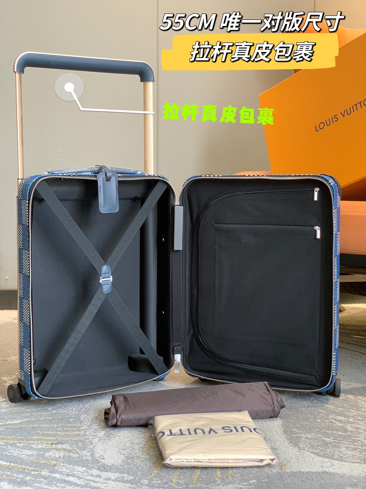 L*ouis V*uitton Luggage (LuxluxHouse)