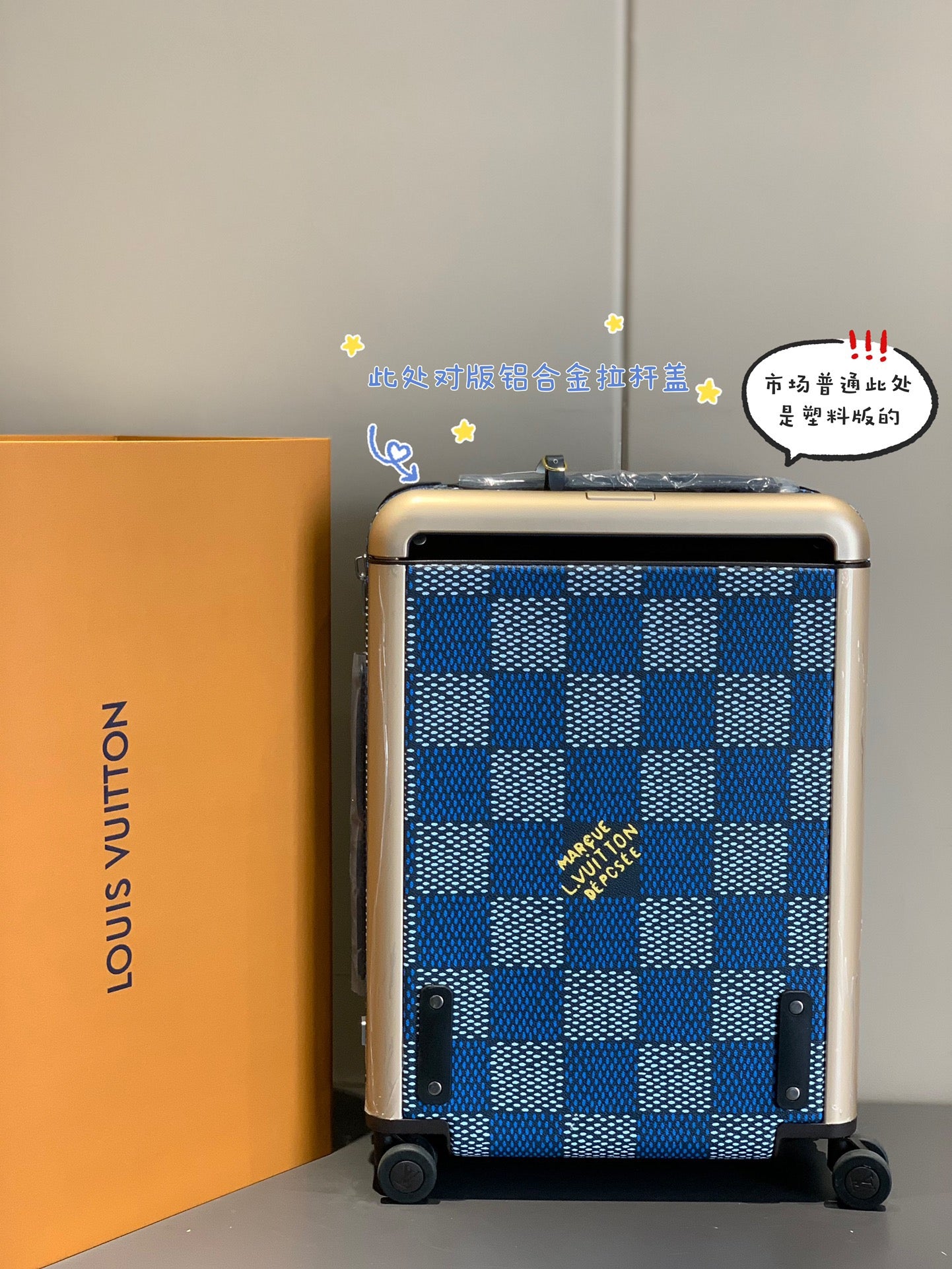 L*ouis V*uitton Luggage (LuxluxHouse)