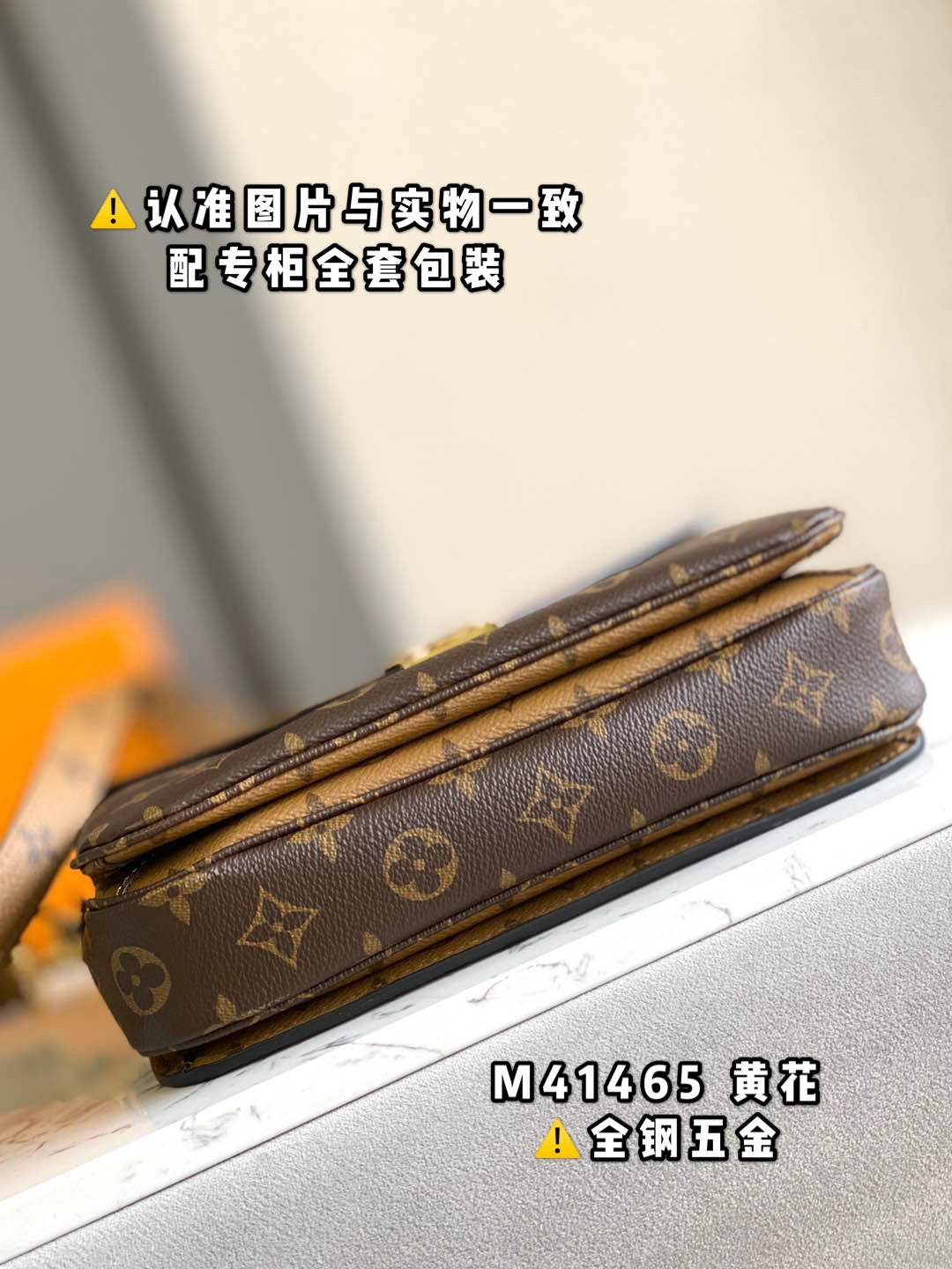 LuxluxHouse Great quality Louis Vuitton Bag Top Quality 25*19*9cm Free shipping