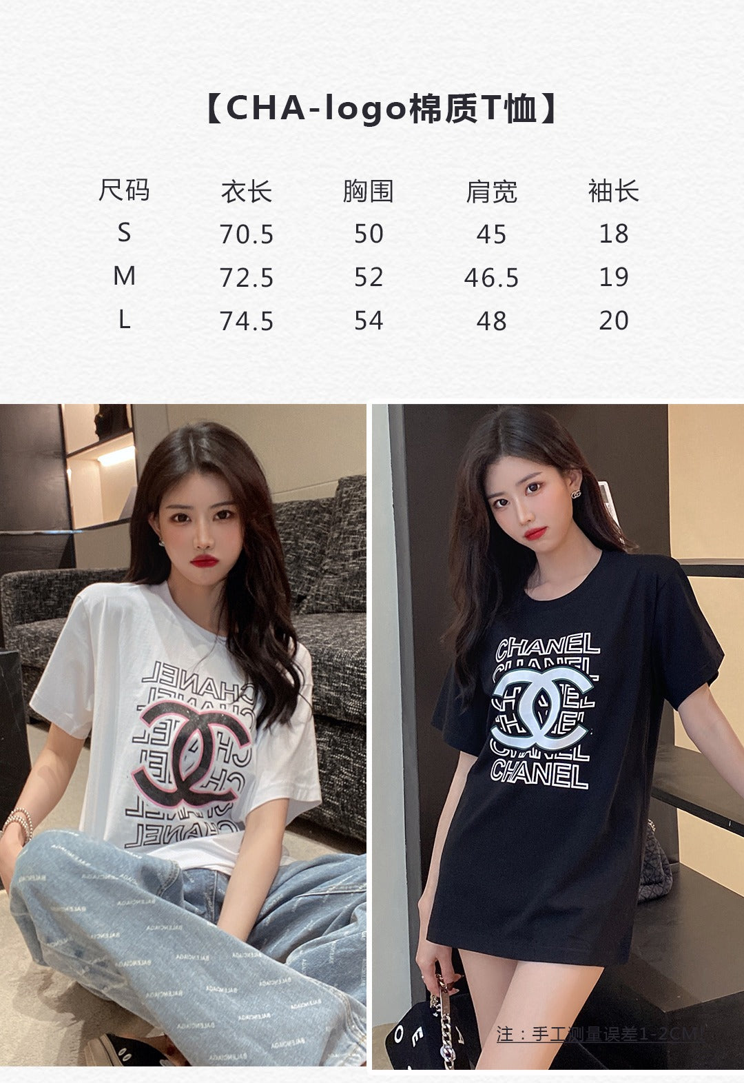 Women T-shirt Top Quality