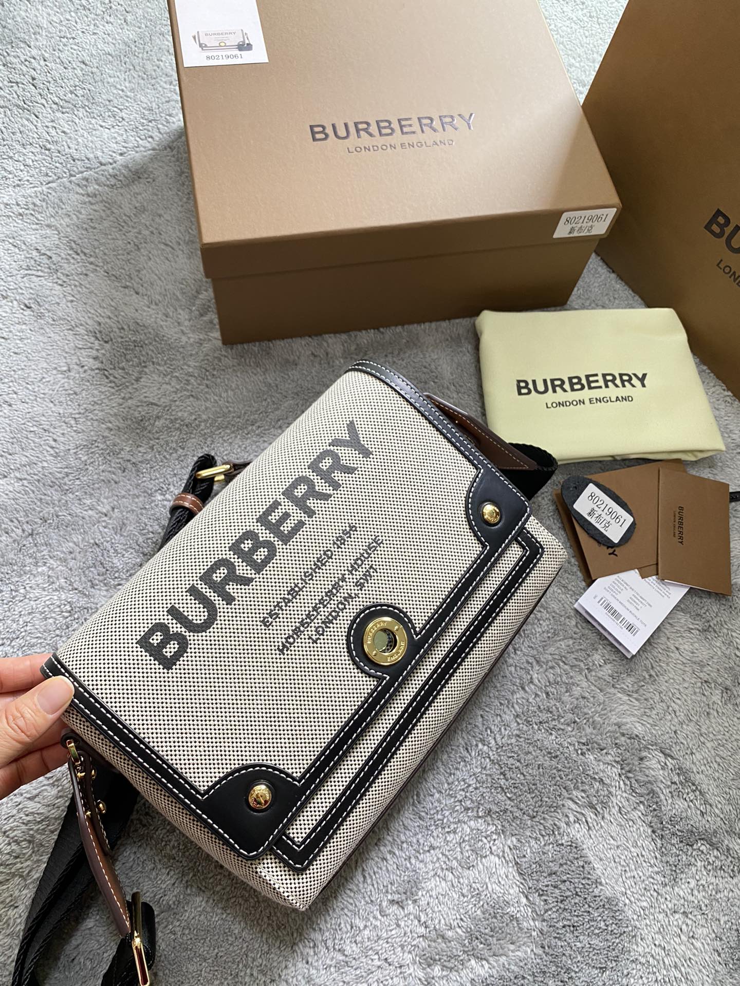 LuxluxHouse Great quality Burberry Bag Top Quality 25*8.5*18CM Free shipping