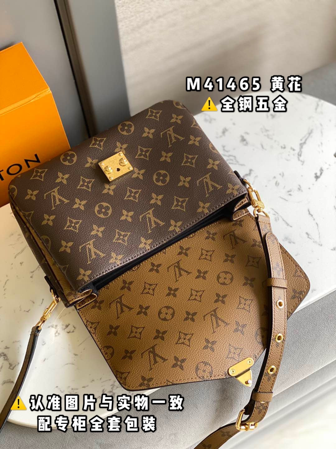 LuxluxHouse Great quality Louis Vuitton Bag Top Quality 25*19*9cm Free shipping