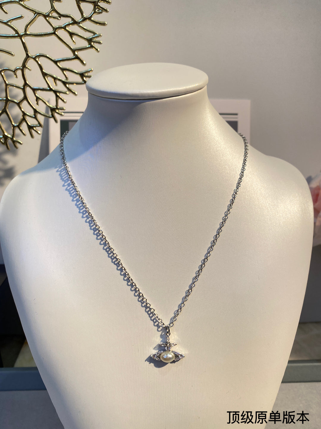 LuxluxHouse Best Quality Accessories Vivienne Westwood Necklace