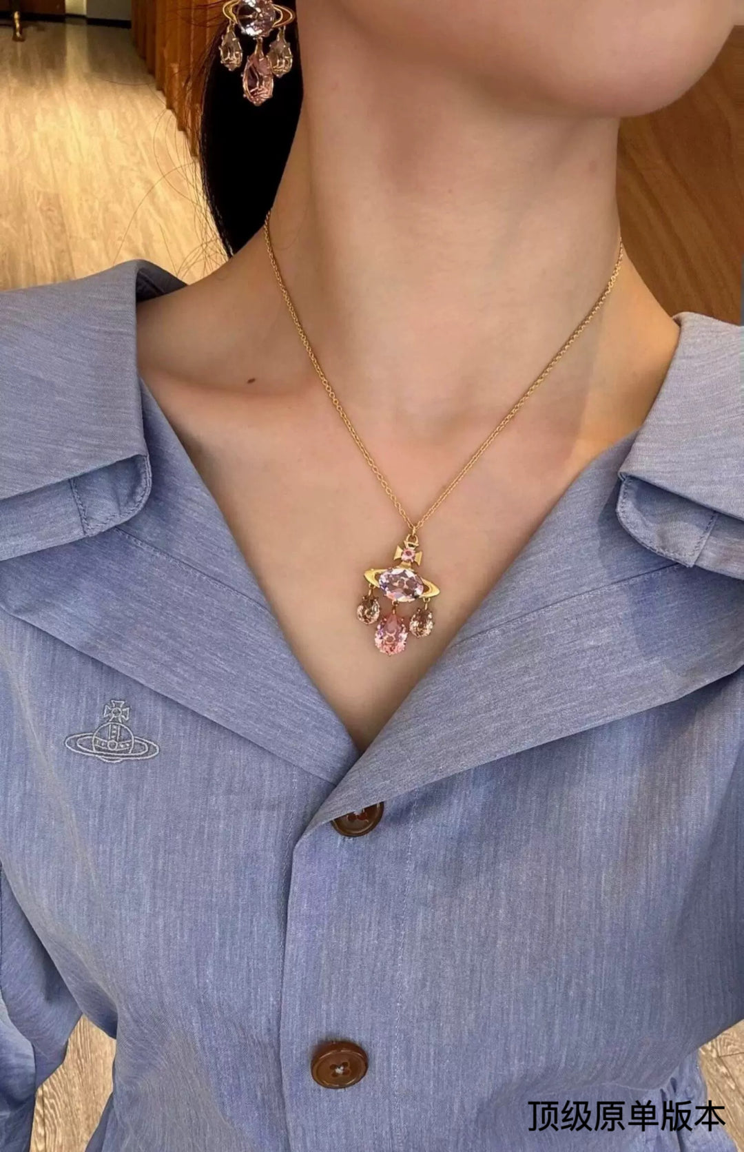 LuxluxHouse Best Quality Accessories Vivienne Westwood Necklace