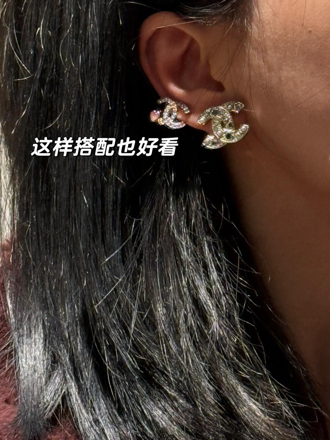 LuxluxHouse Best Quality Accessories Chanel Earrings