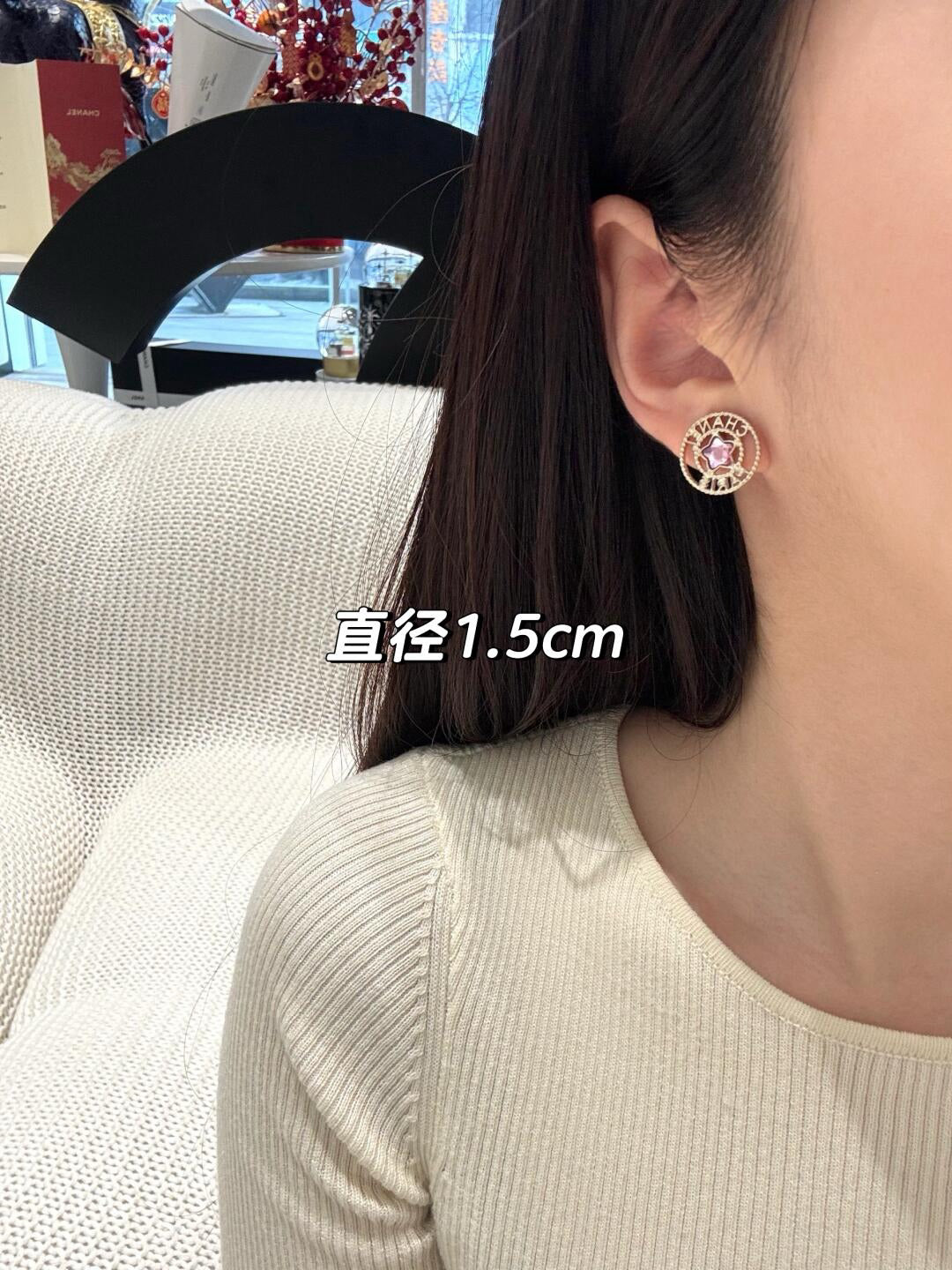 LuxluxHouse Best Quality Accessories Chanel Earrings