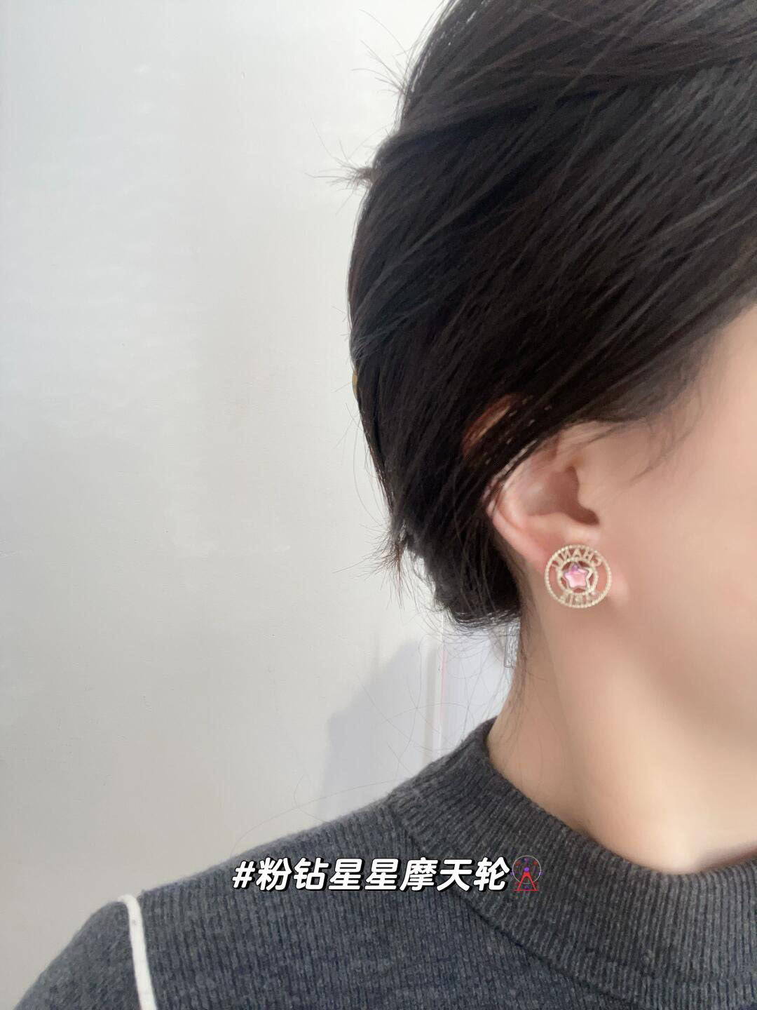 LuxluxHouse Best Quality Accessories Chanel Earrings