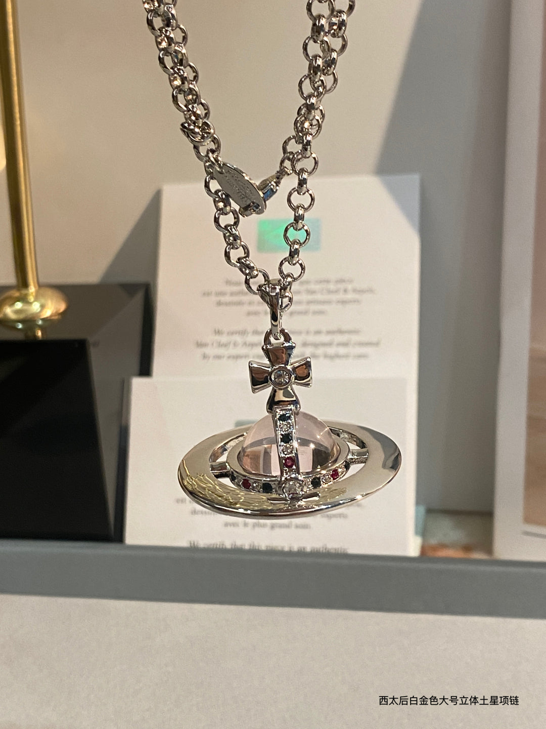 LuxluxHouse Best Quality Accessories Vivienne Westwood Necklace