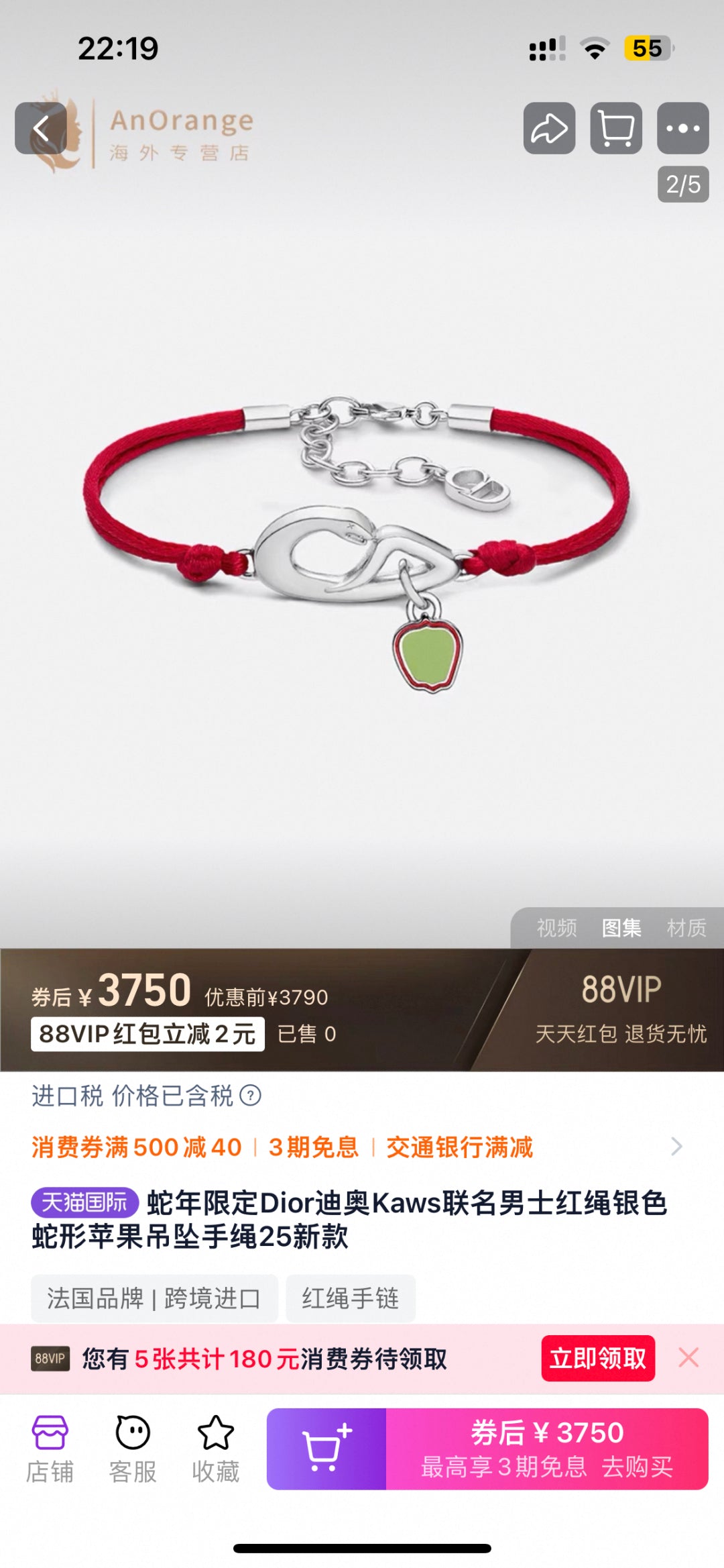 LuxluxHouse Best Quality Accessories Bracelet Dior