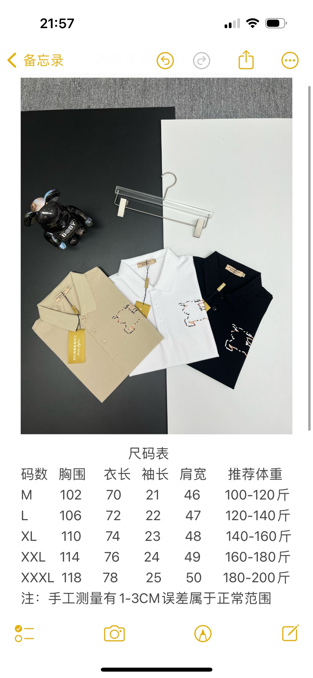 LuxluxHouse Best Quality Clothes Shirts&Polo Burberry