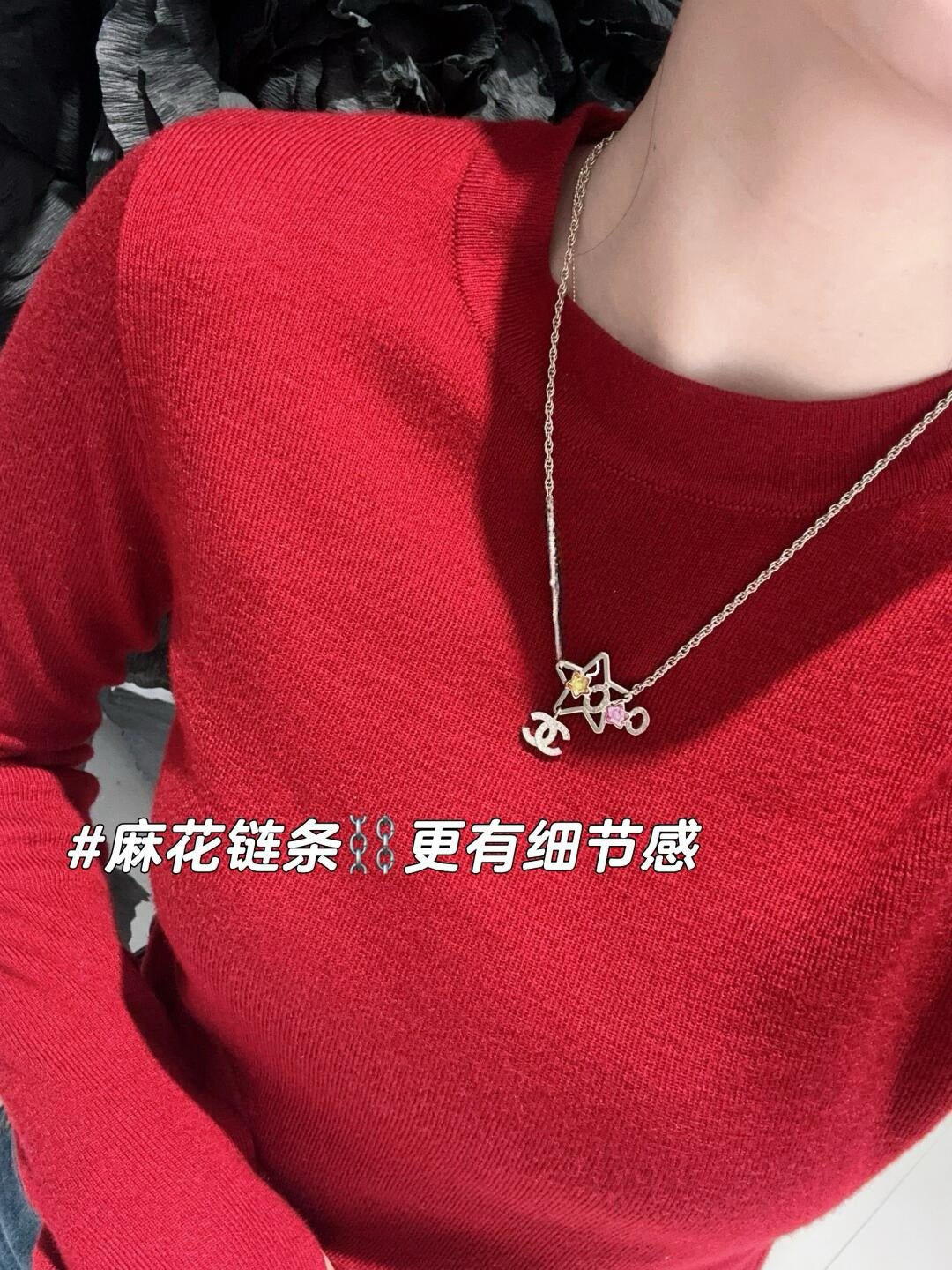 LuxluxHouse Best Quality Accessories Necklace Chanel