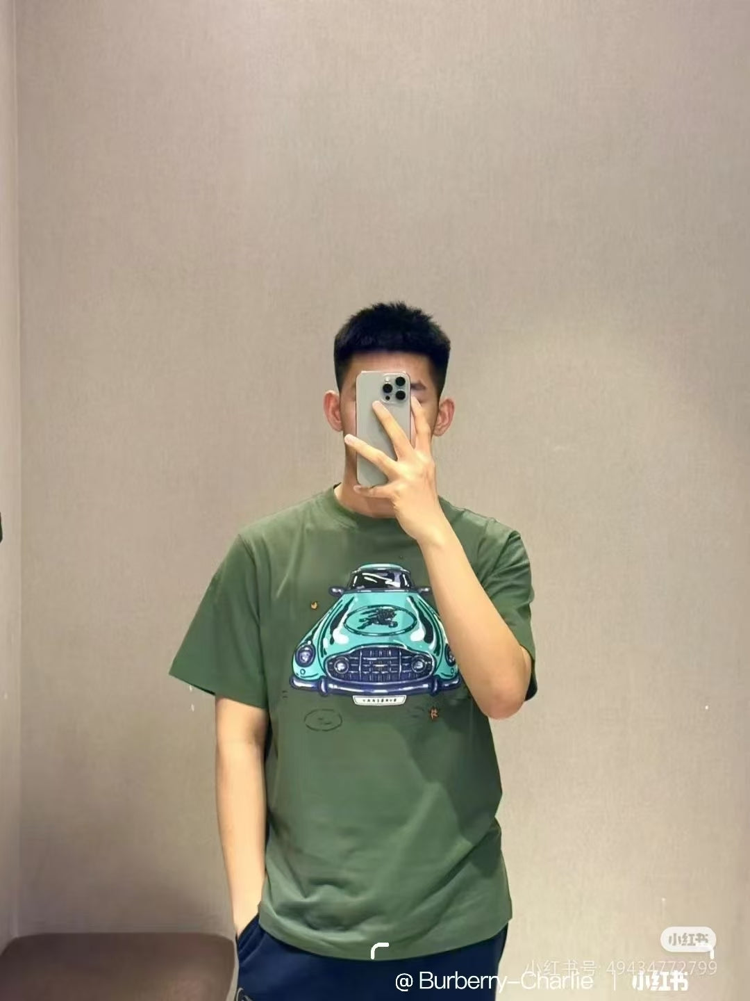 LuxluxHouse Best Quality Clothes Burberry T-shirt