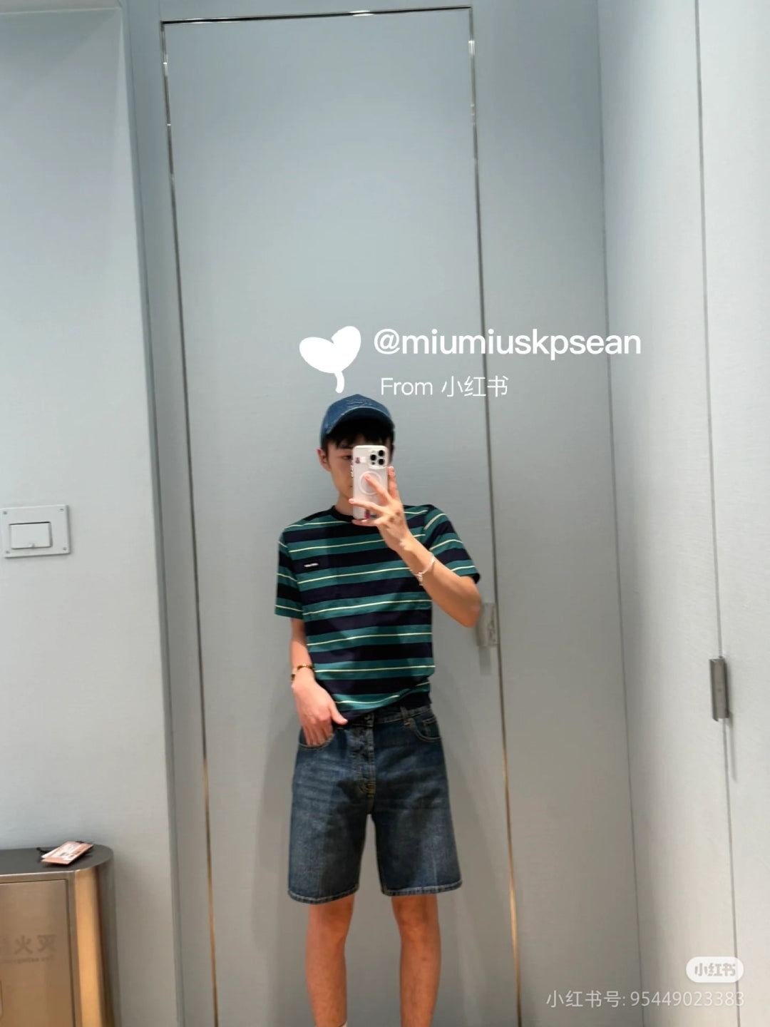 LuxluxHouse Best Quality Clothes Miu Miu T-shirt