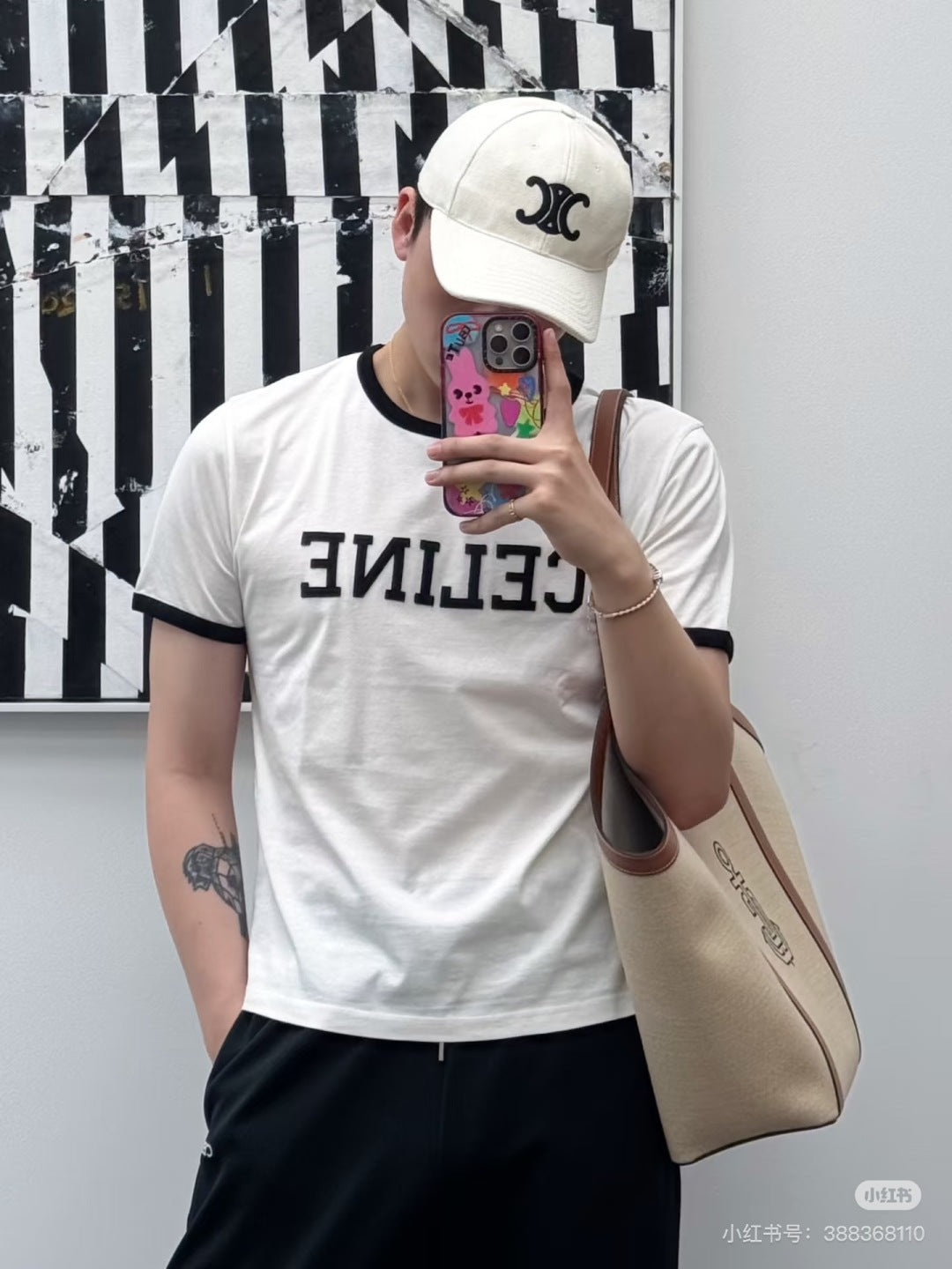 LuxluxHouse Best Quality Clothes T-shirt Celine