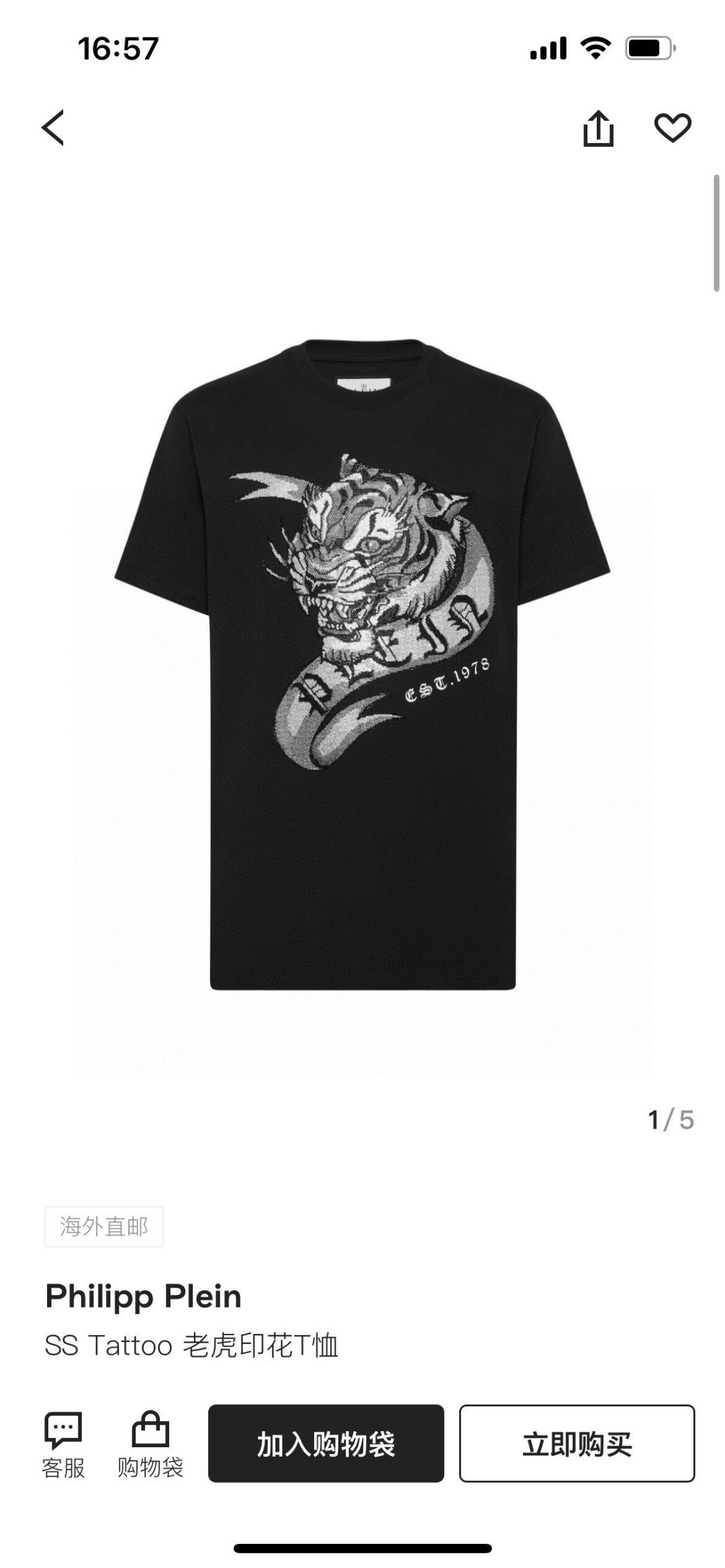 LuxluxHouse Best Quality Clothes T-shirt