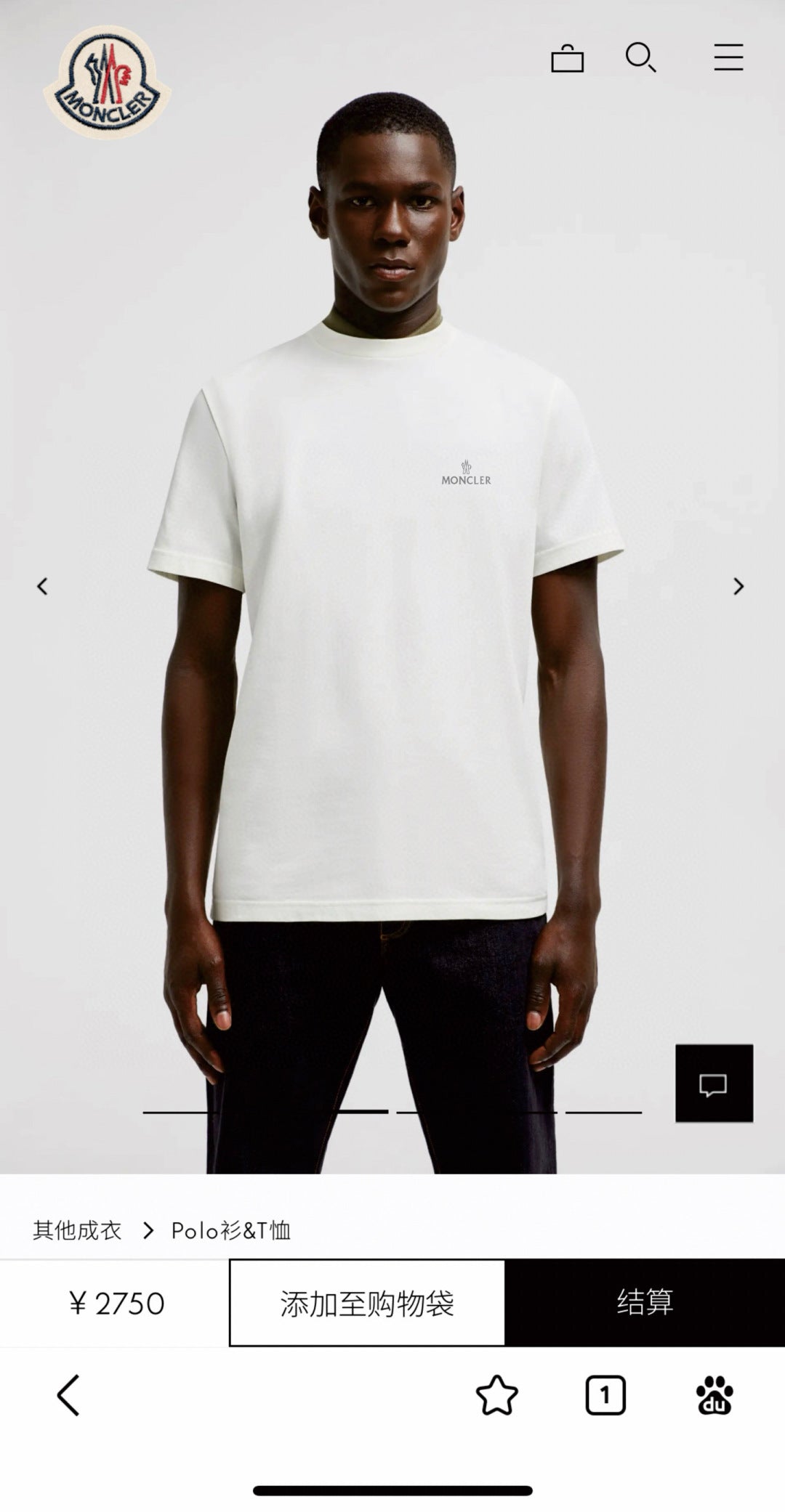 LuxluxHouse Best Quality Clothes T-shirt Moncler