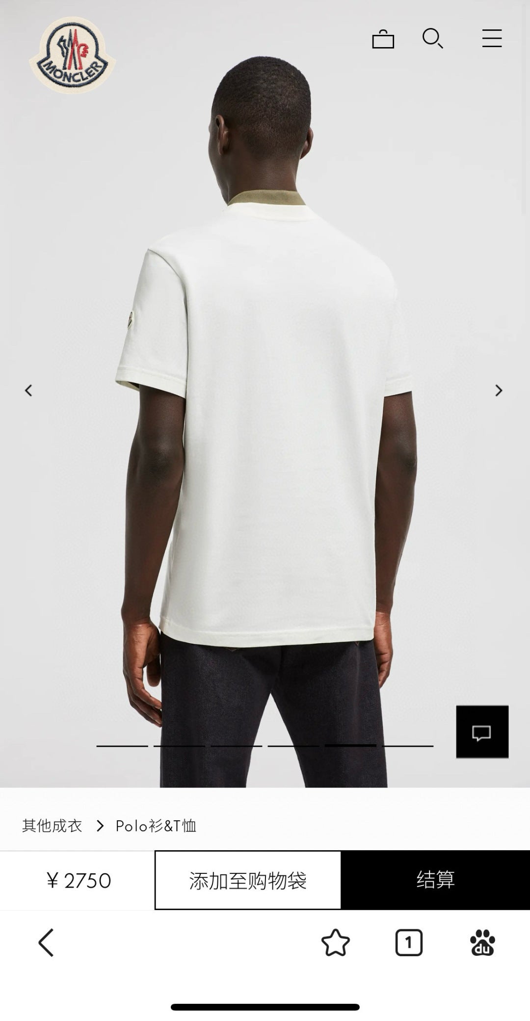 LuxluxHouse Best Quality Clothes T-shirt Moncler