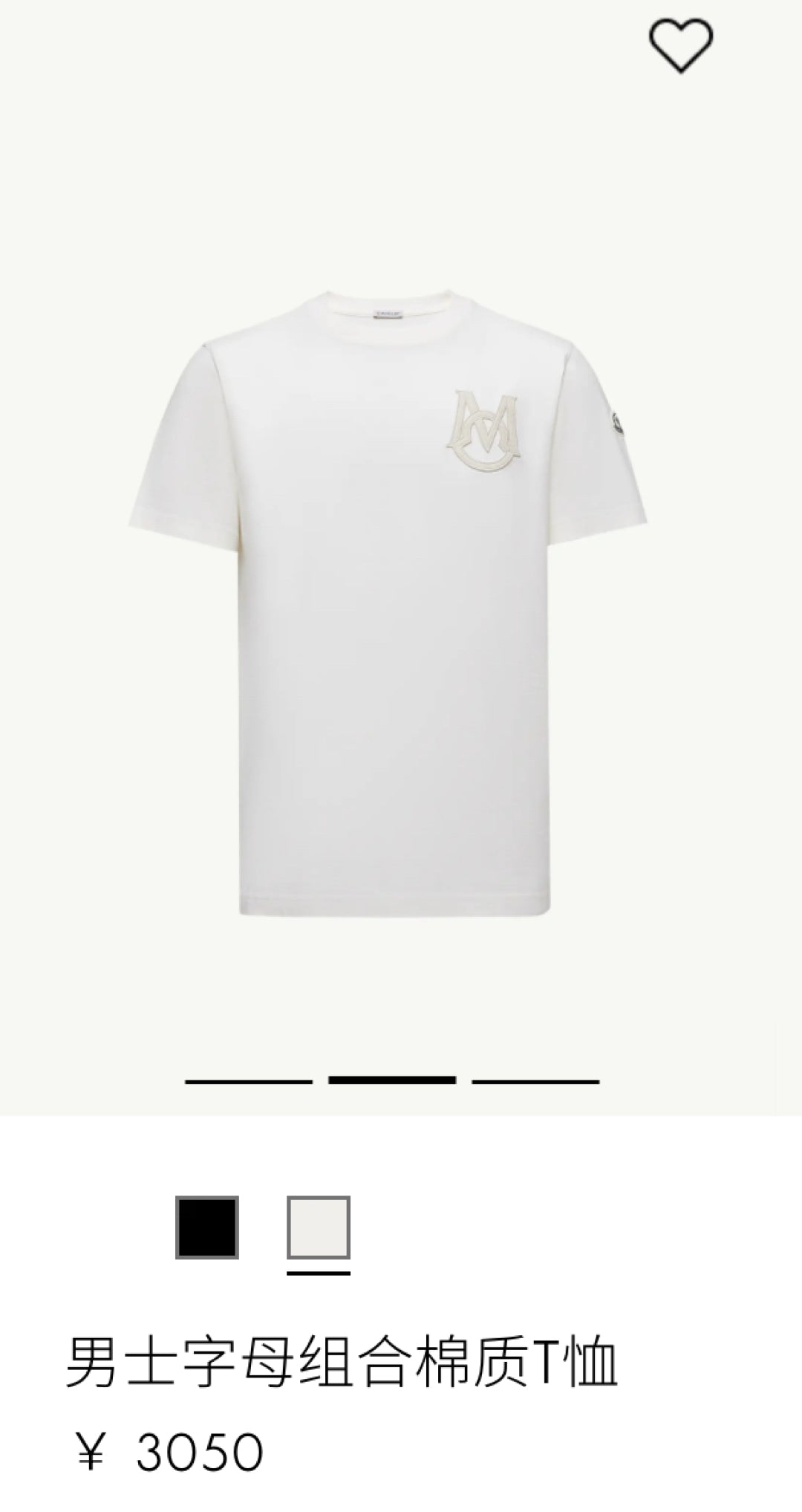 LuxluxHouse Best Quality Clothes T-shirt Moncler