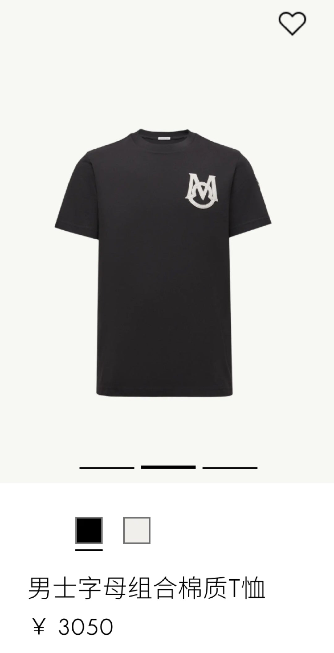 LuxluxHouse Best Quality Clothes T-shirt Moncler
