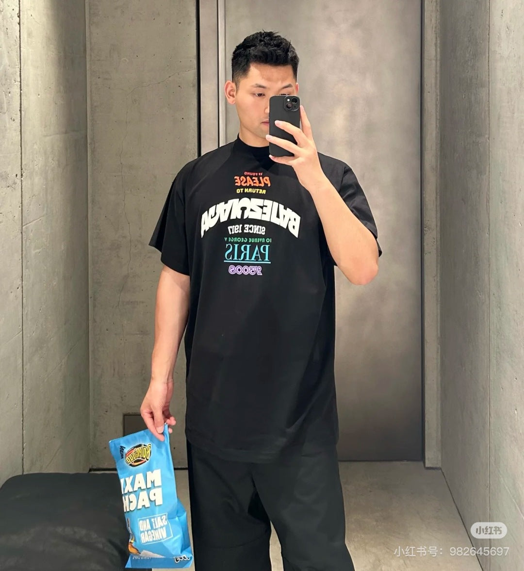 LuxluxHouse Best Quality Clothes Balenciaga T-shirt