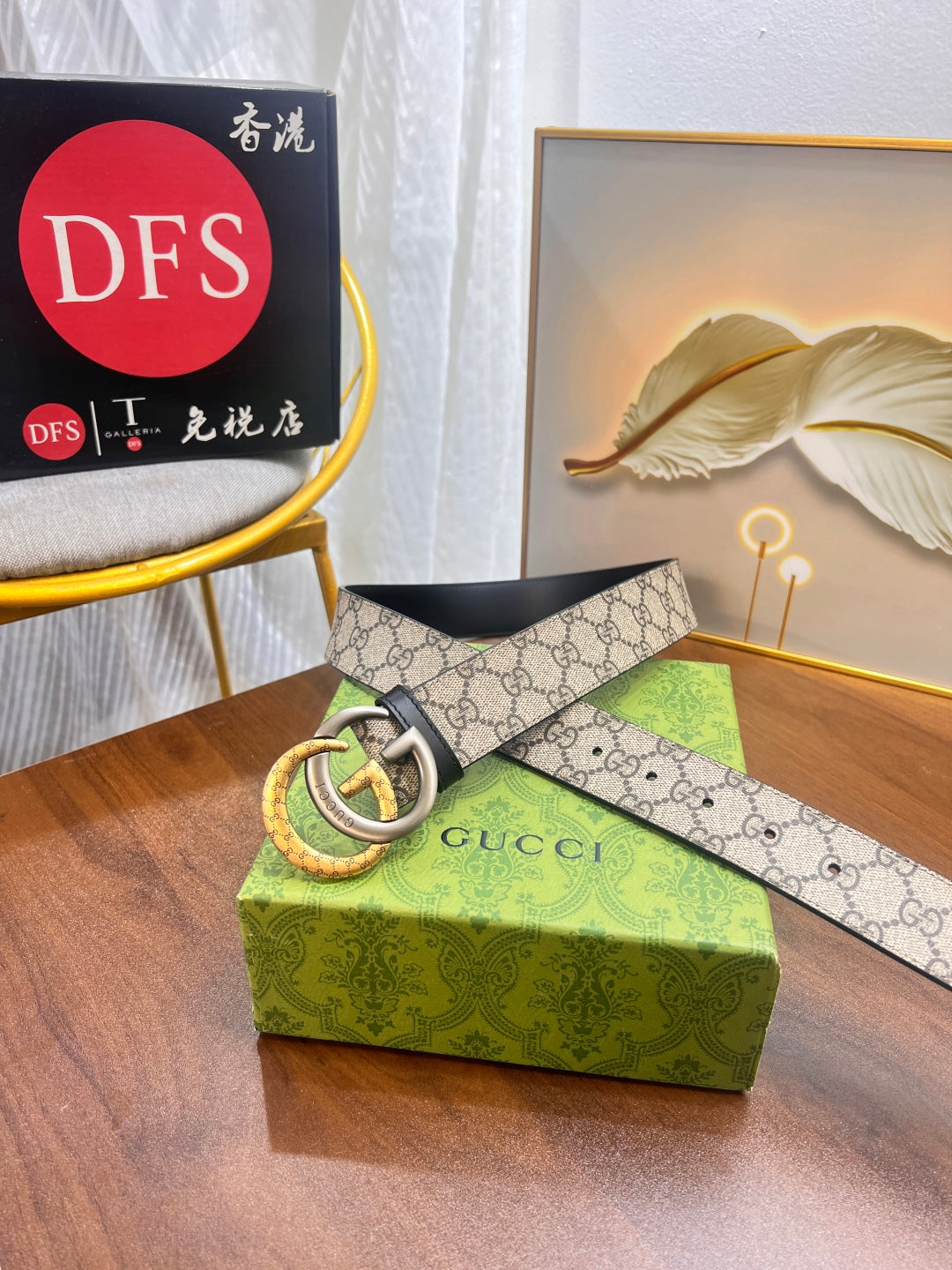 LuxluxHouse Best Quality Accessories Belt