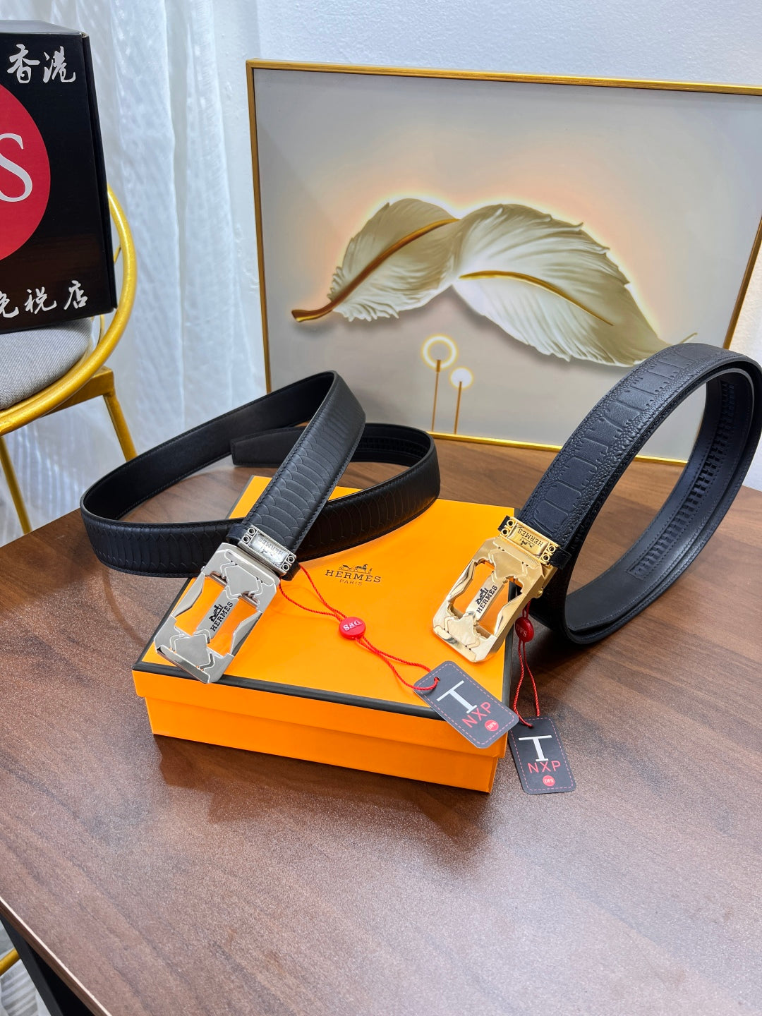 LuxluxHouse Best Quality Accessories Belt