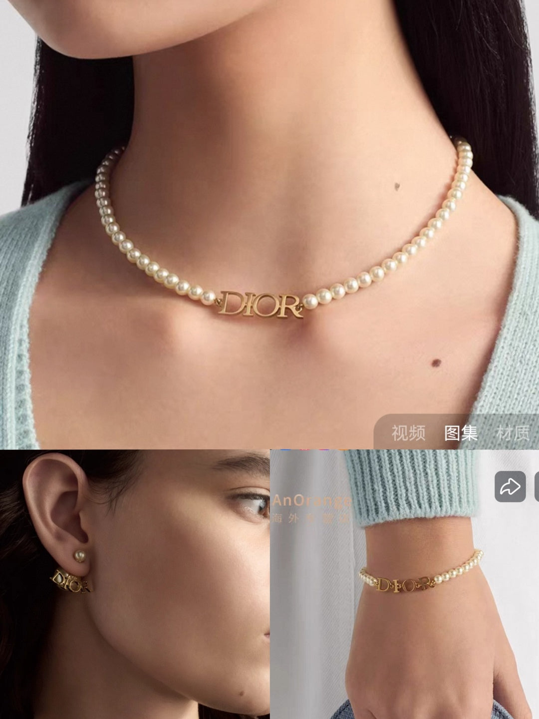 LuxluxHouse Best Quality Accessories Bracelet Necklace Dior