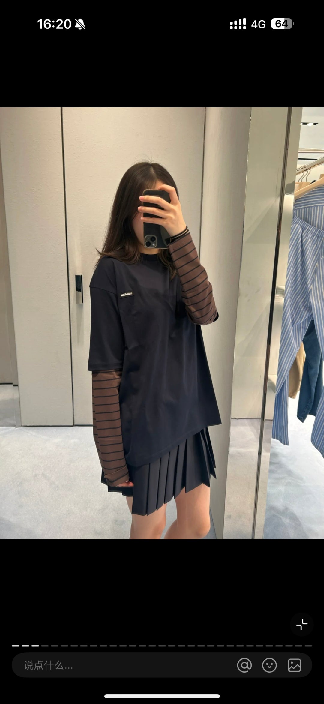 LuxluxHouse Best Quality Clothes Miu Miu T-shirt