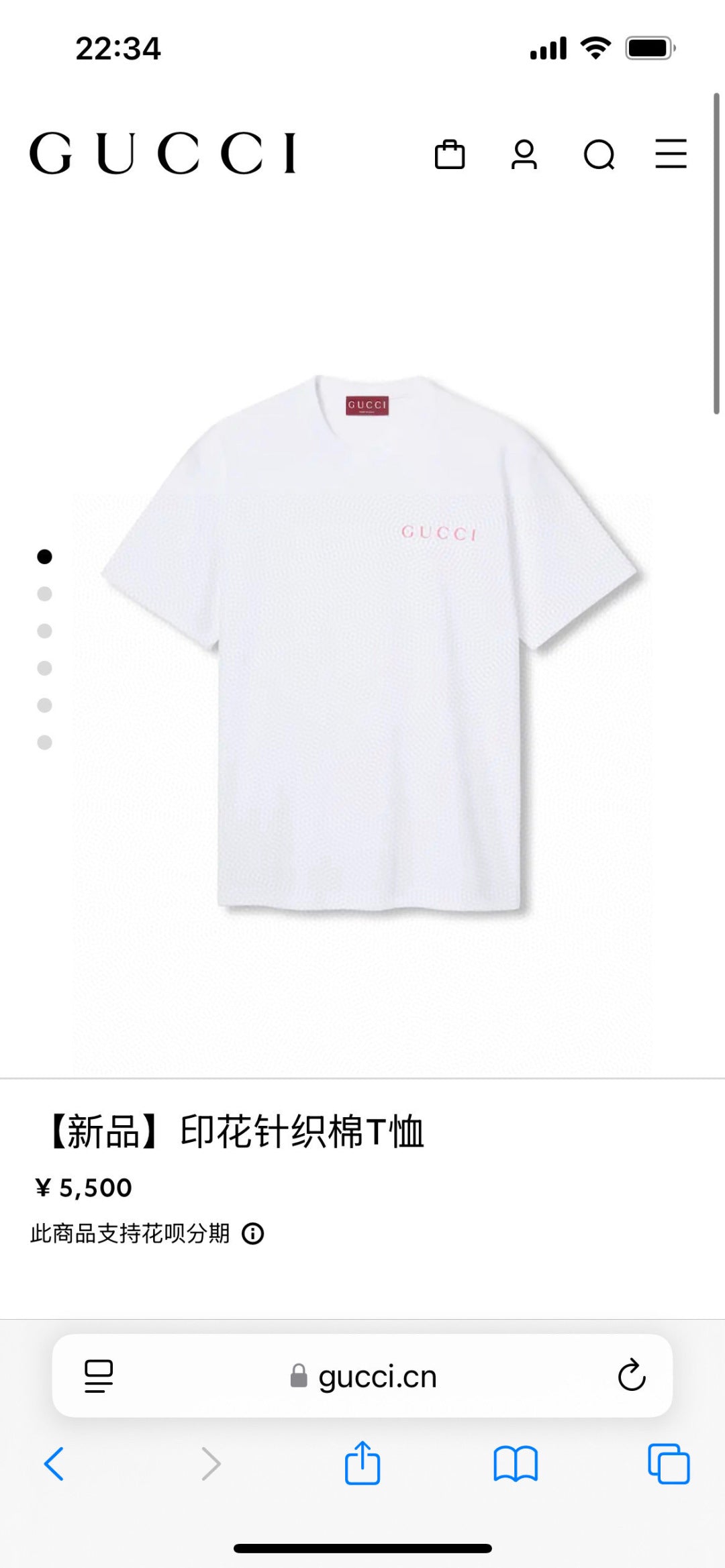LuxluxHouse Best Quality Clothes Gucci T-shirt