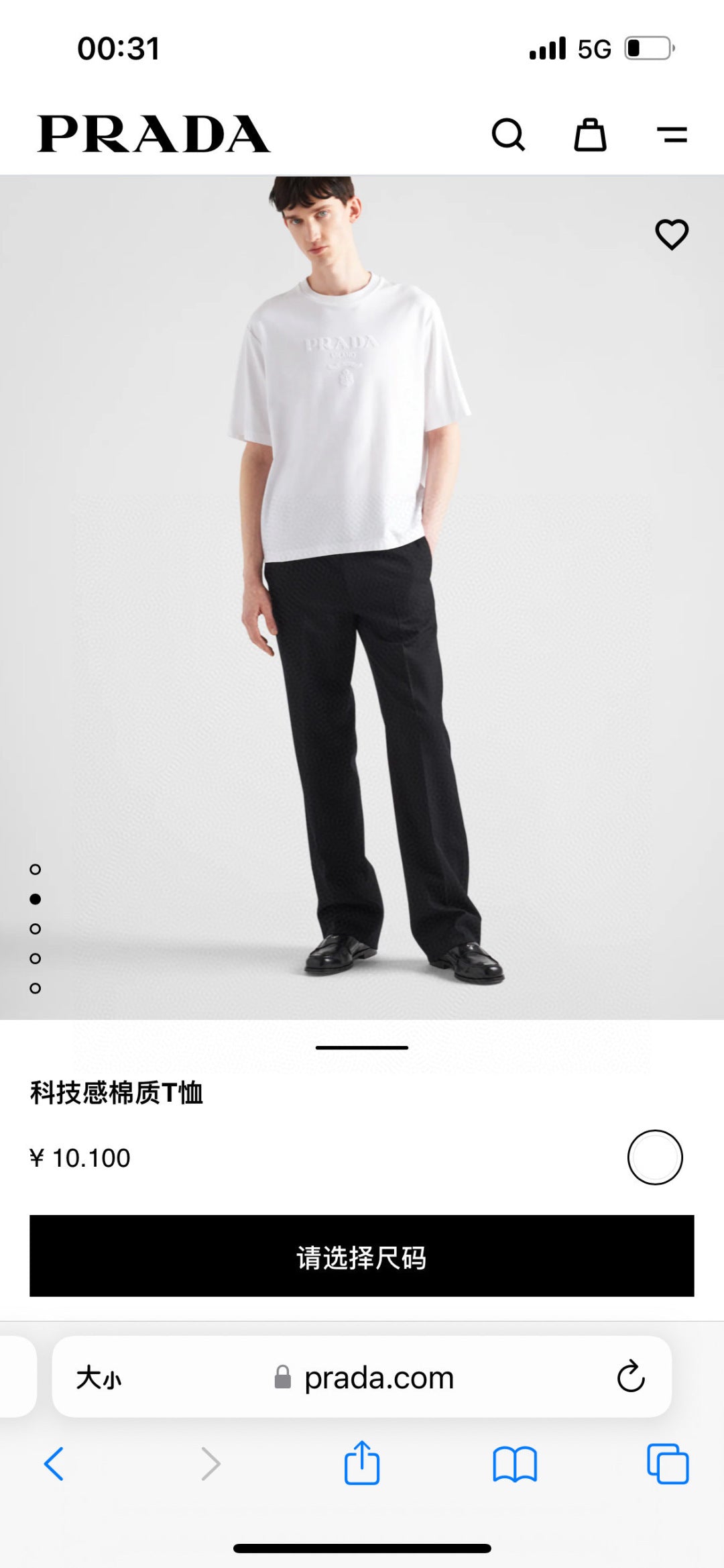 LuxluxHouse Best Quality Clothes T-shirt Prada