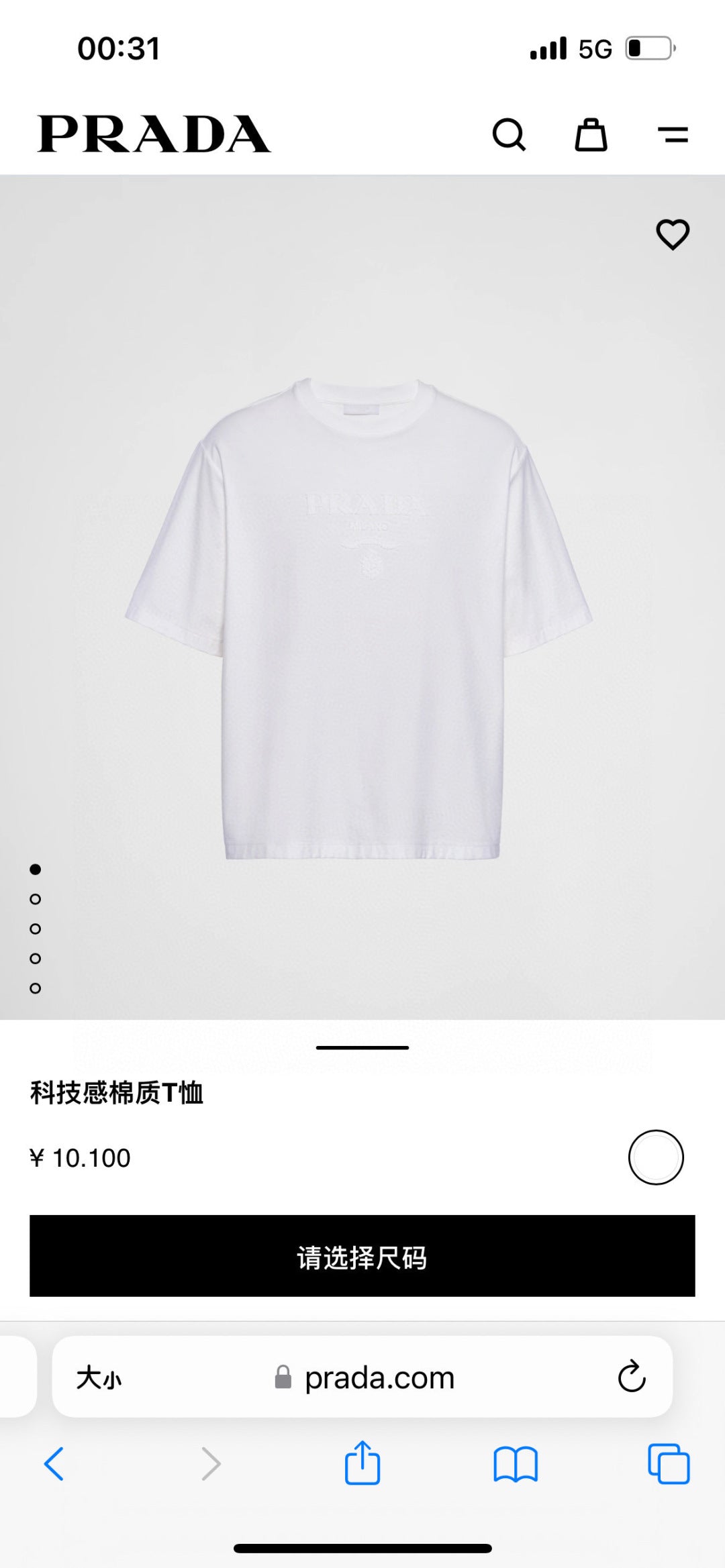 LuxluxHouse Best Quality Clothes T-shirt Prada