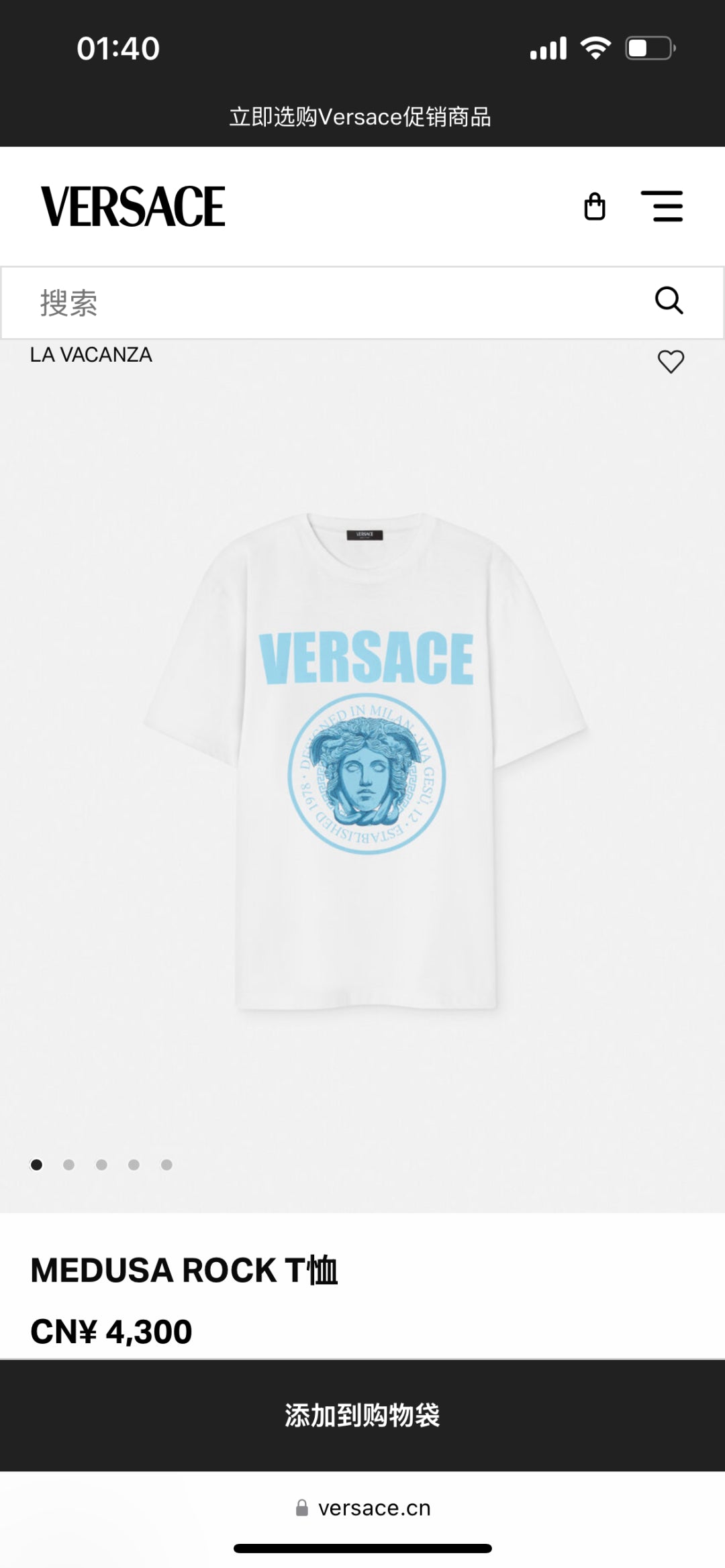 LuxluxHouse Best Quality Clothes Versace T-shirt