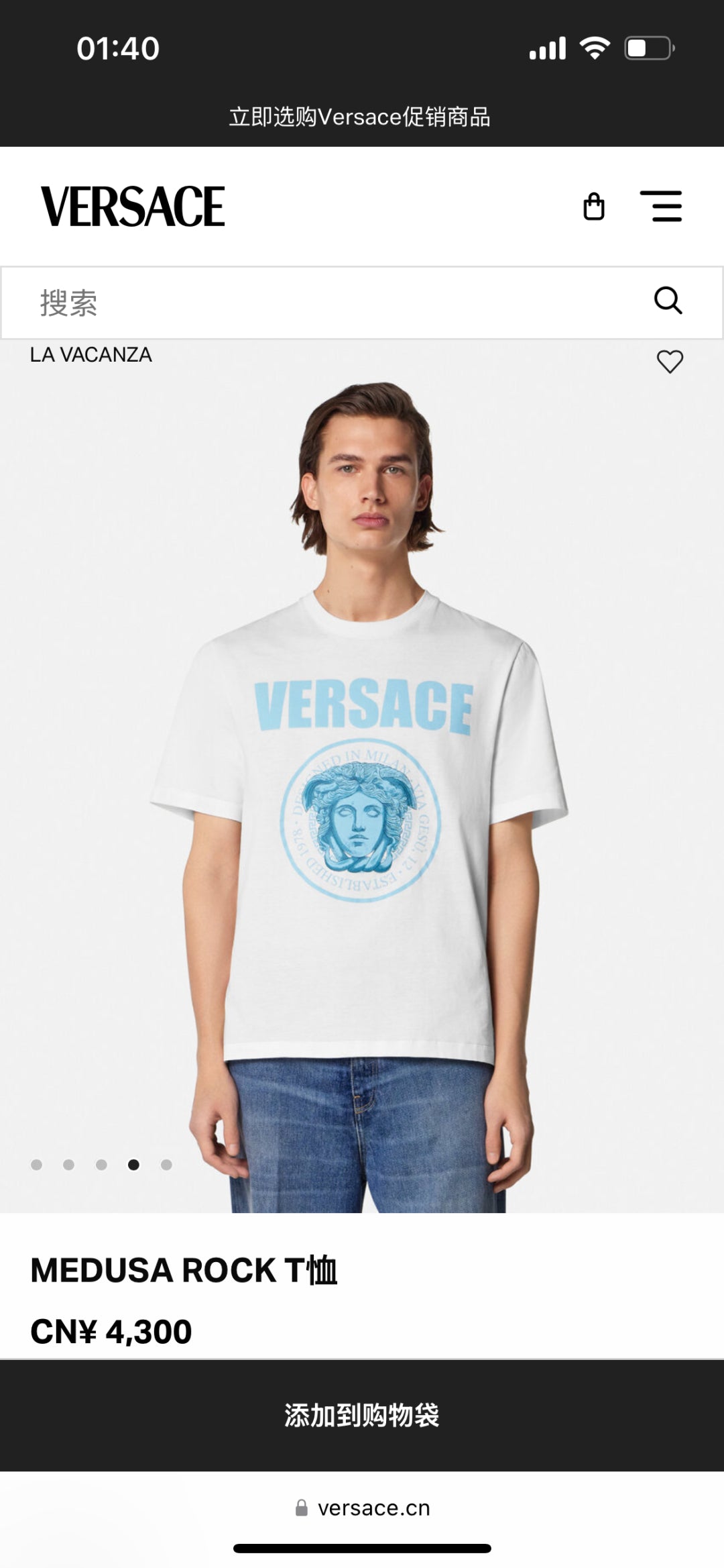 LuxluxHouse Best Quality Clothes Versace T-shirt