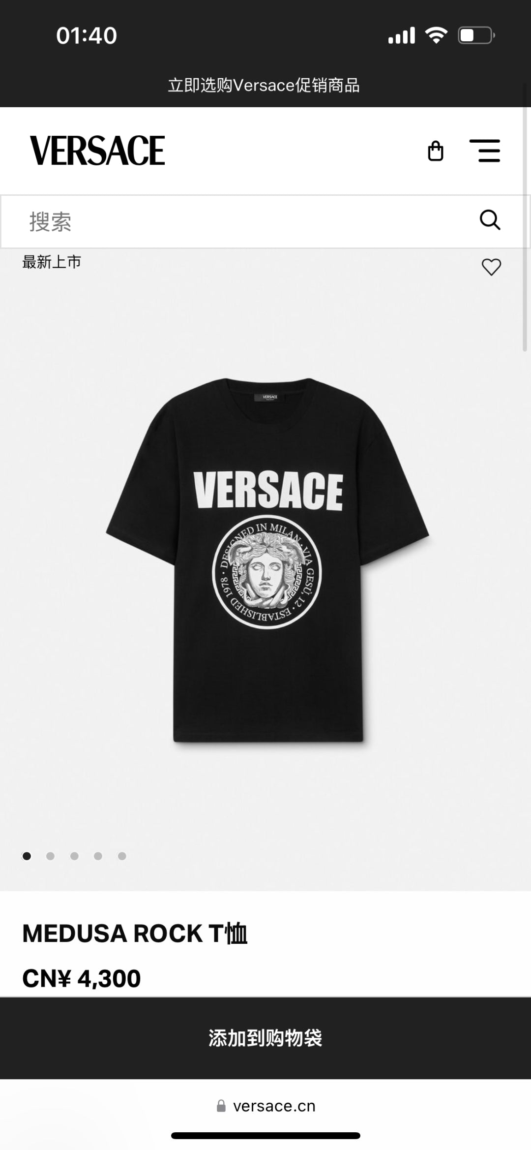 LuxluxHouse Best Quality Clothes Versace T-shirt