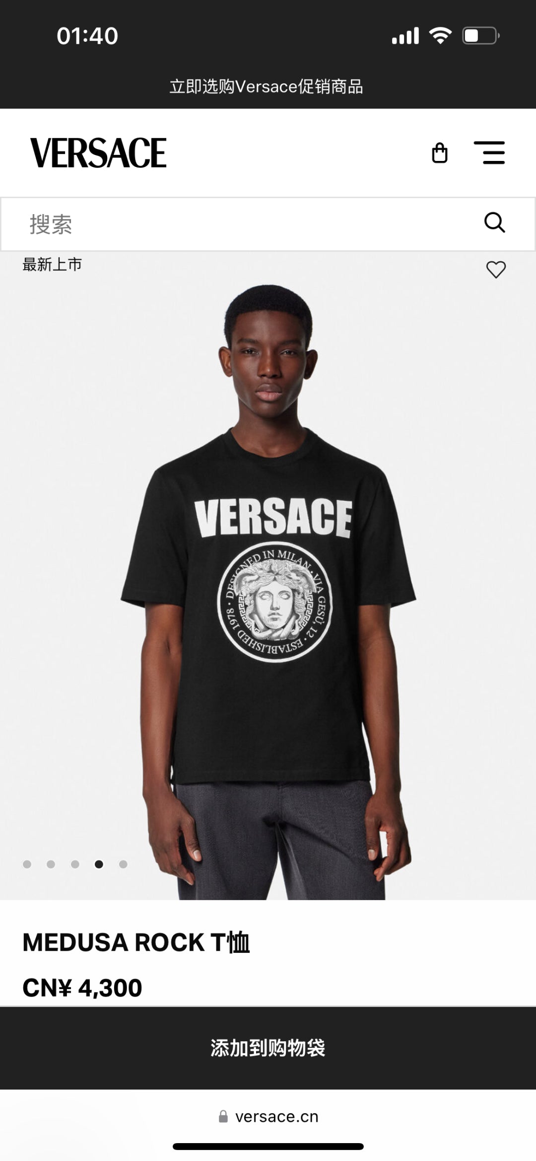 LuxluxHouse Best Quality Clothes Versace T-shirt