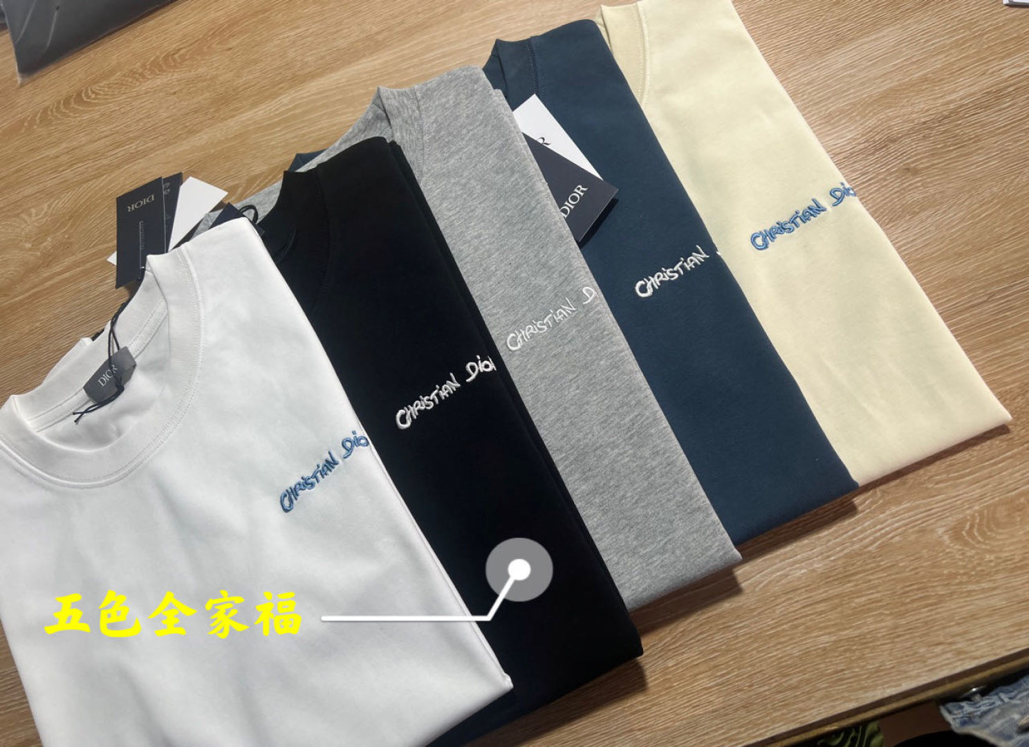 LuxluxHouse Best Quality Clothes T-shirt Dior