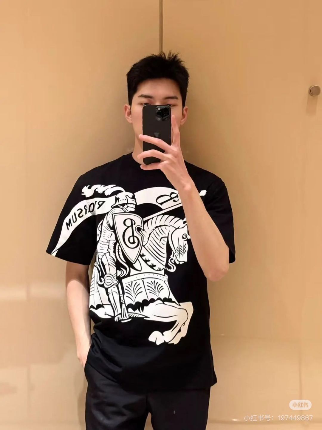 LuxluxHouse Best Quality Clothes Burberry T-shirt