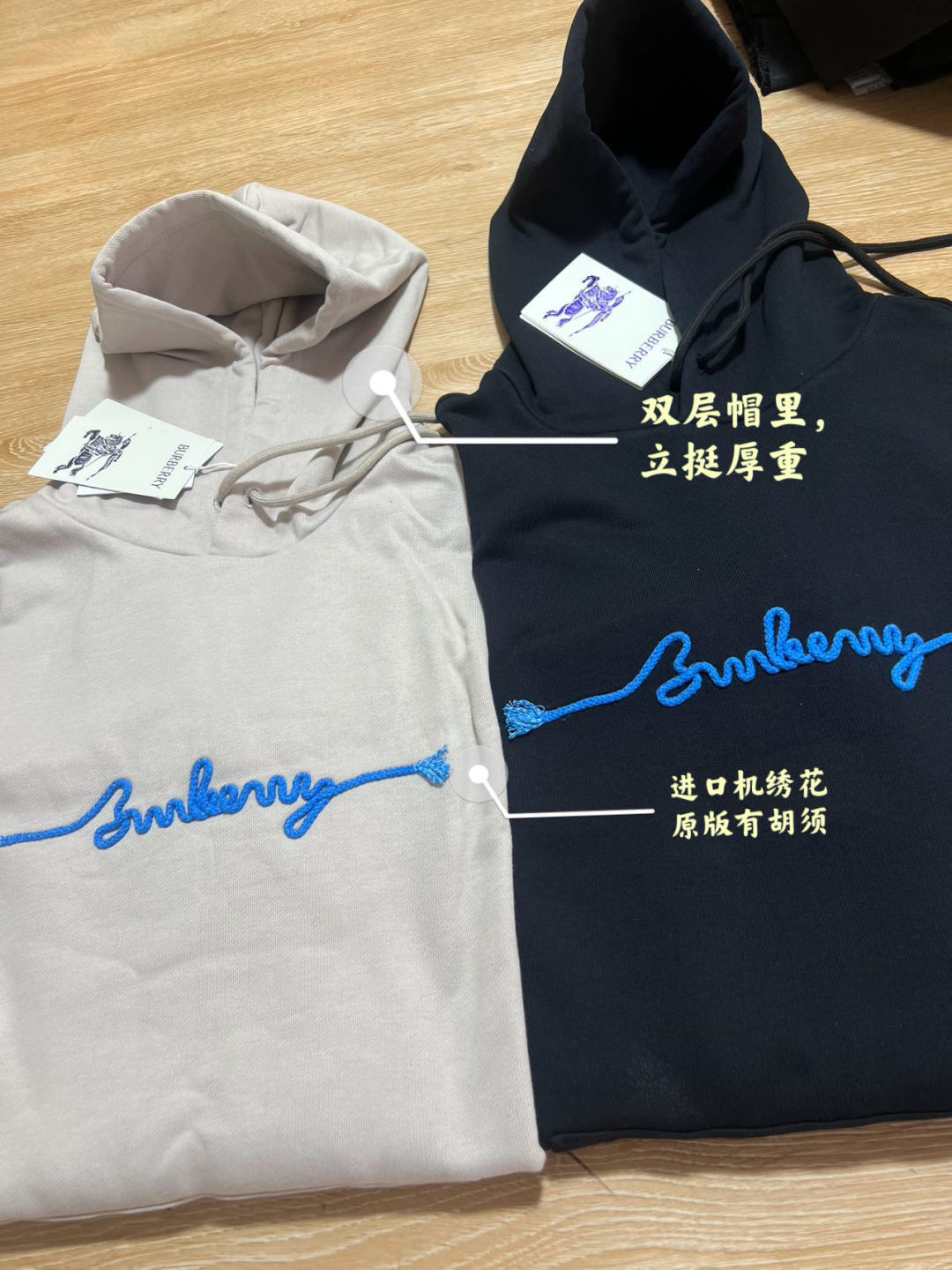 LuxluxHouse Best Quality Clothes Burberry Hoodie & Sweater