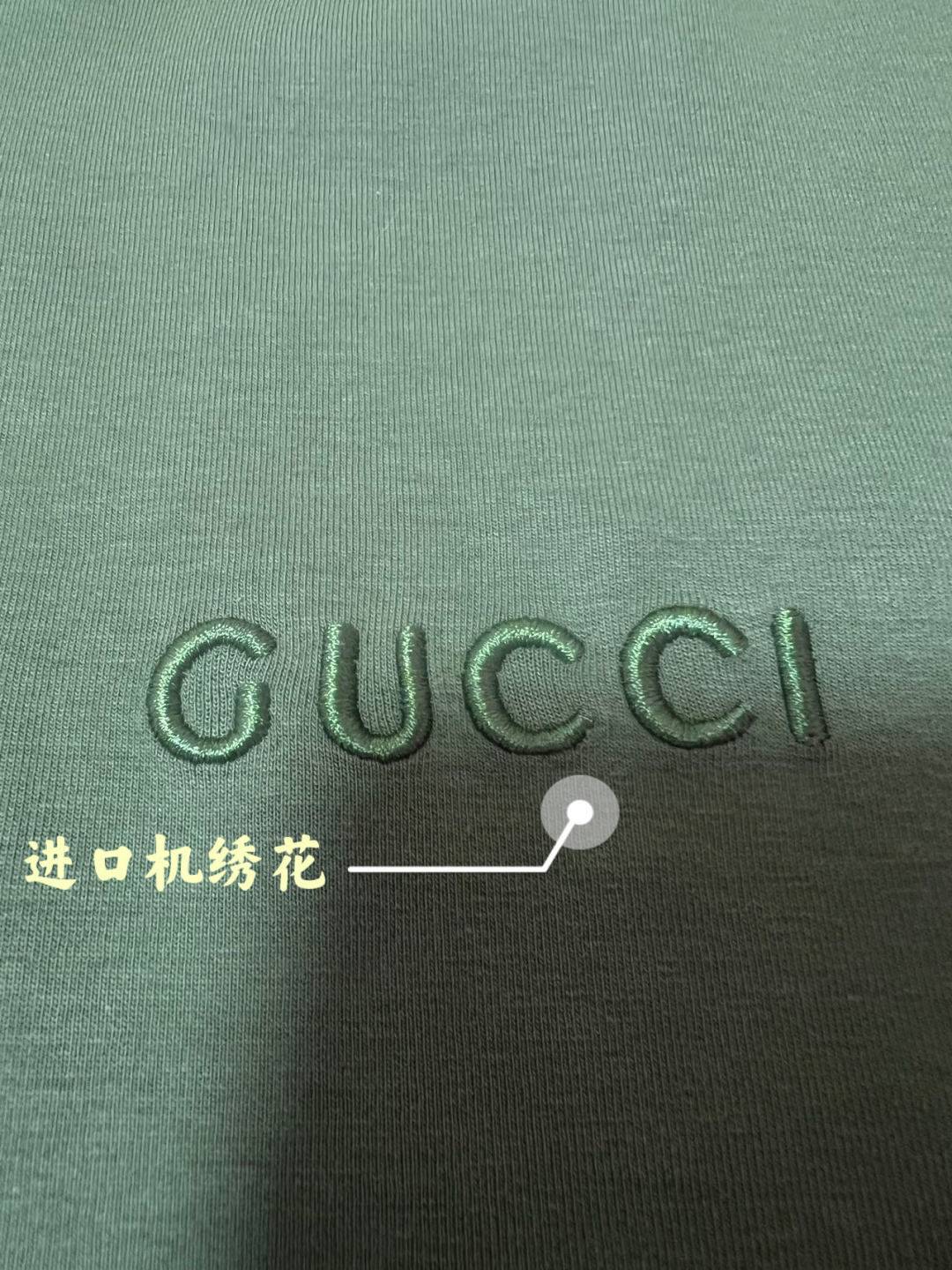 LuxluxHouse Best Quality Clothes Gucci Coats & Jackets