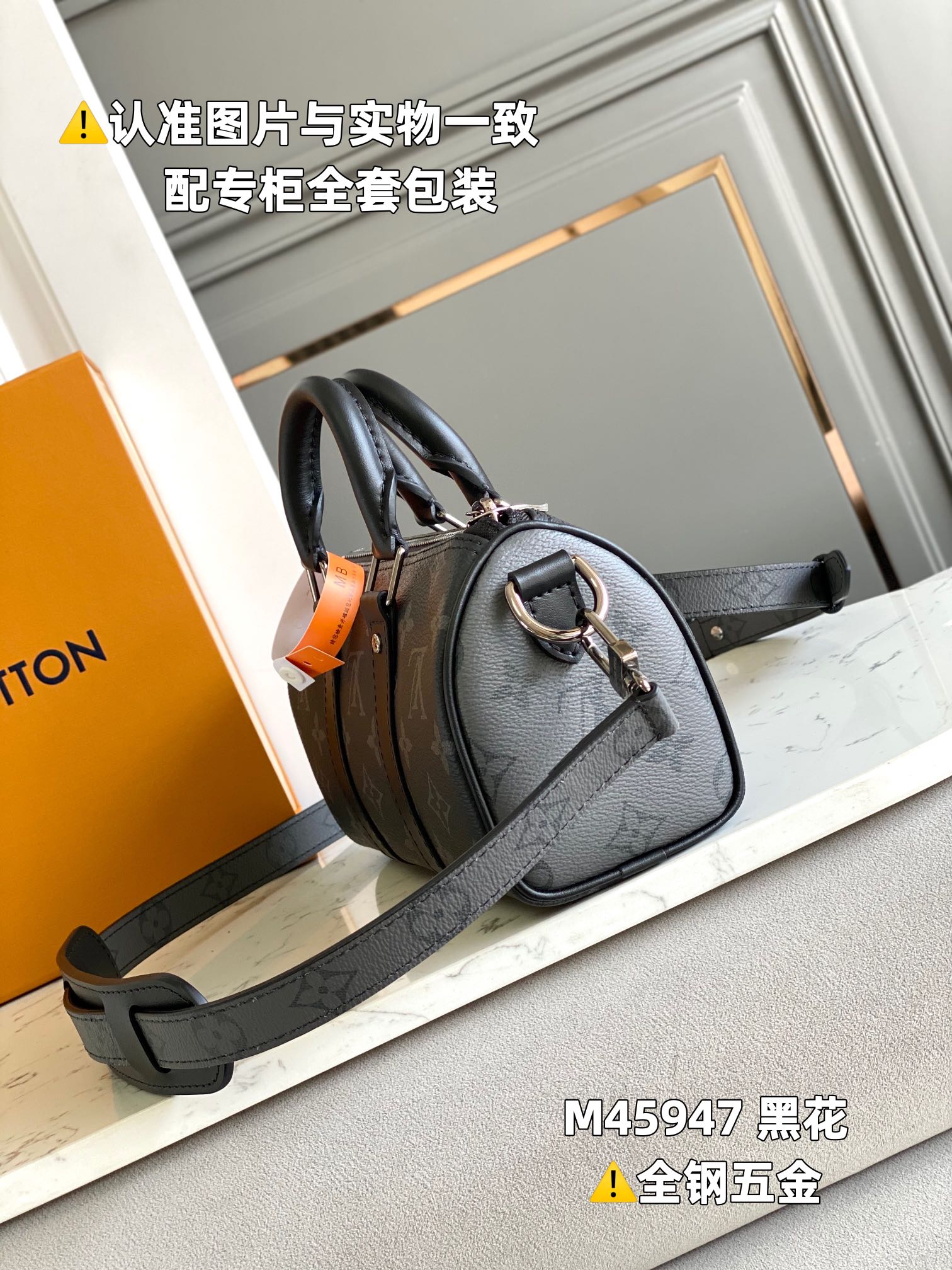 LuxluxHouse Great quality Louis Vuitton Top Bag 21*12*9CM Free shipping