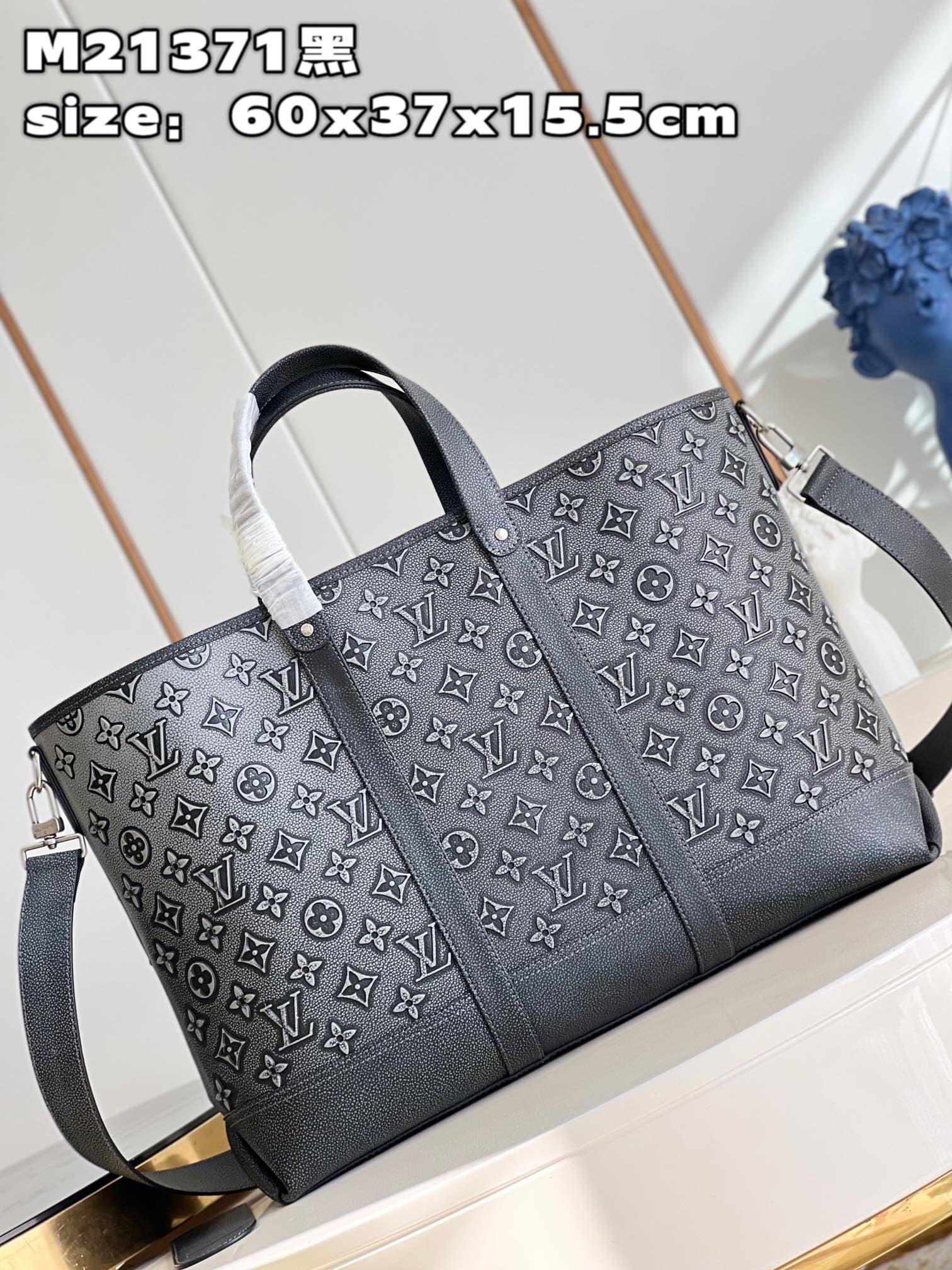 Louis Vuitton tote journey m21371 Top Bag (LuxluxHouse) Free shipping