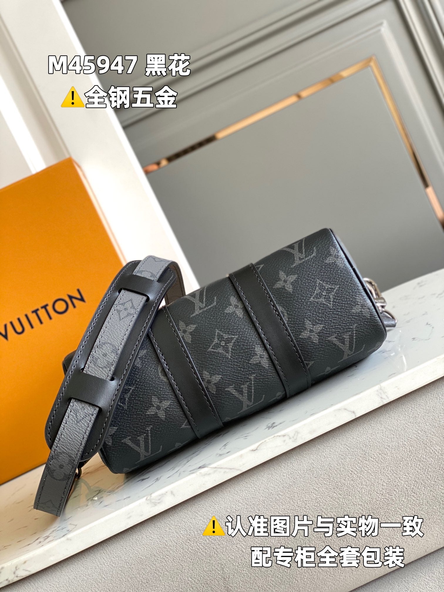 LuxluxHouse Great quality Louis Vuitton Top Bag 21*12*9CM Free shipping