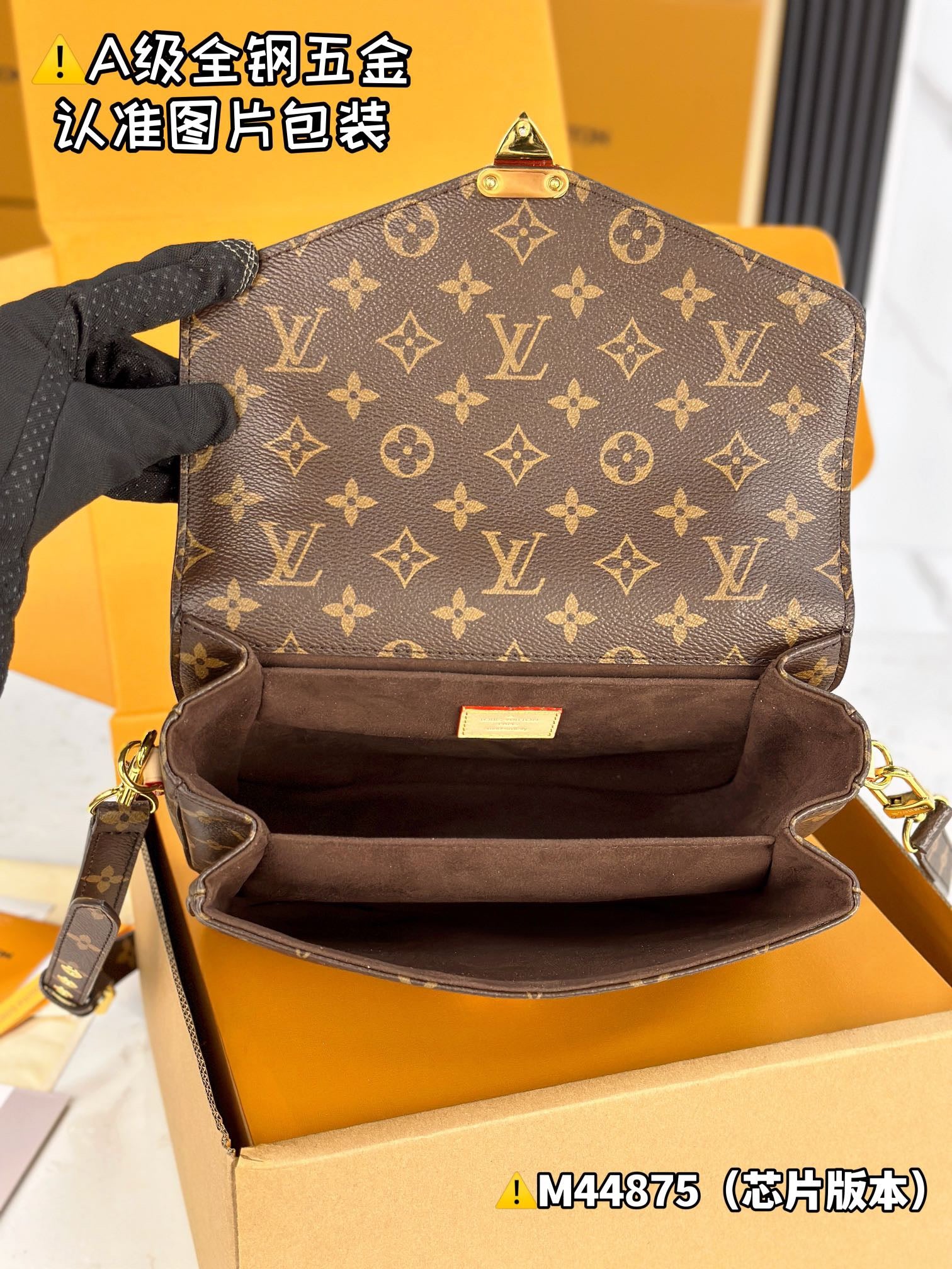 Louis Vuitton Top Bag (LuxluxHouse)