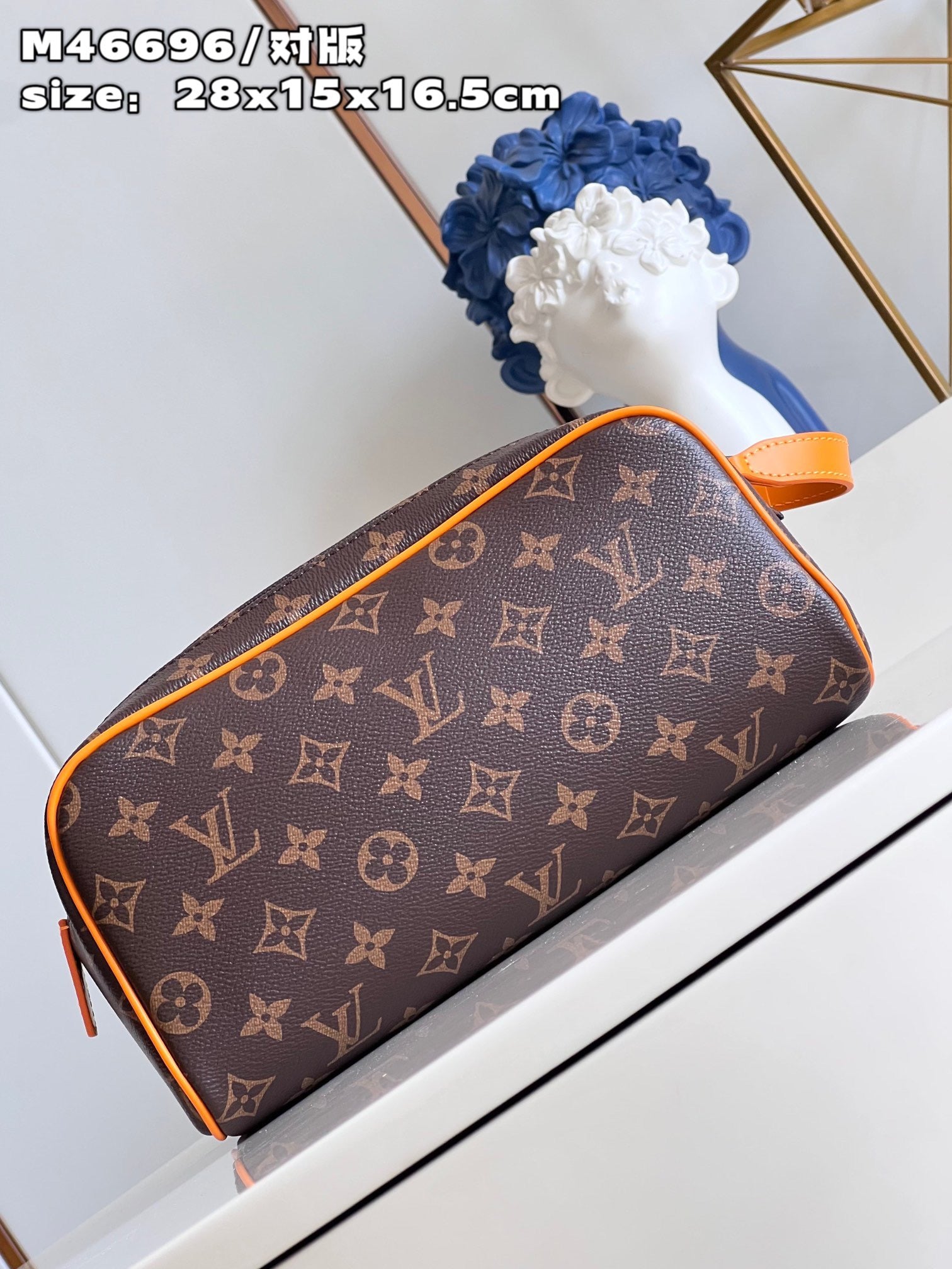 Louis Vuitton Top Bag (LuxluxHouse)